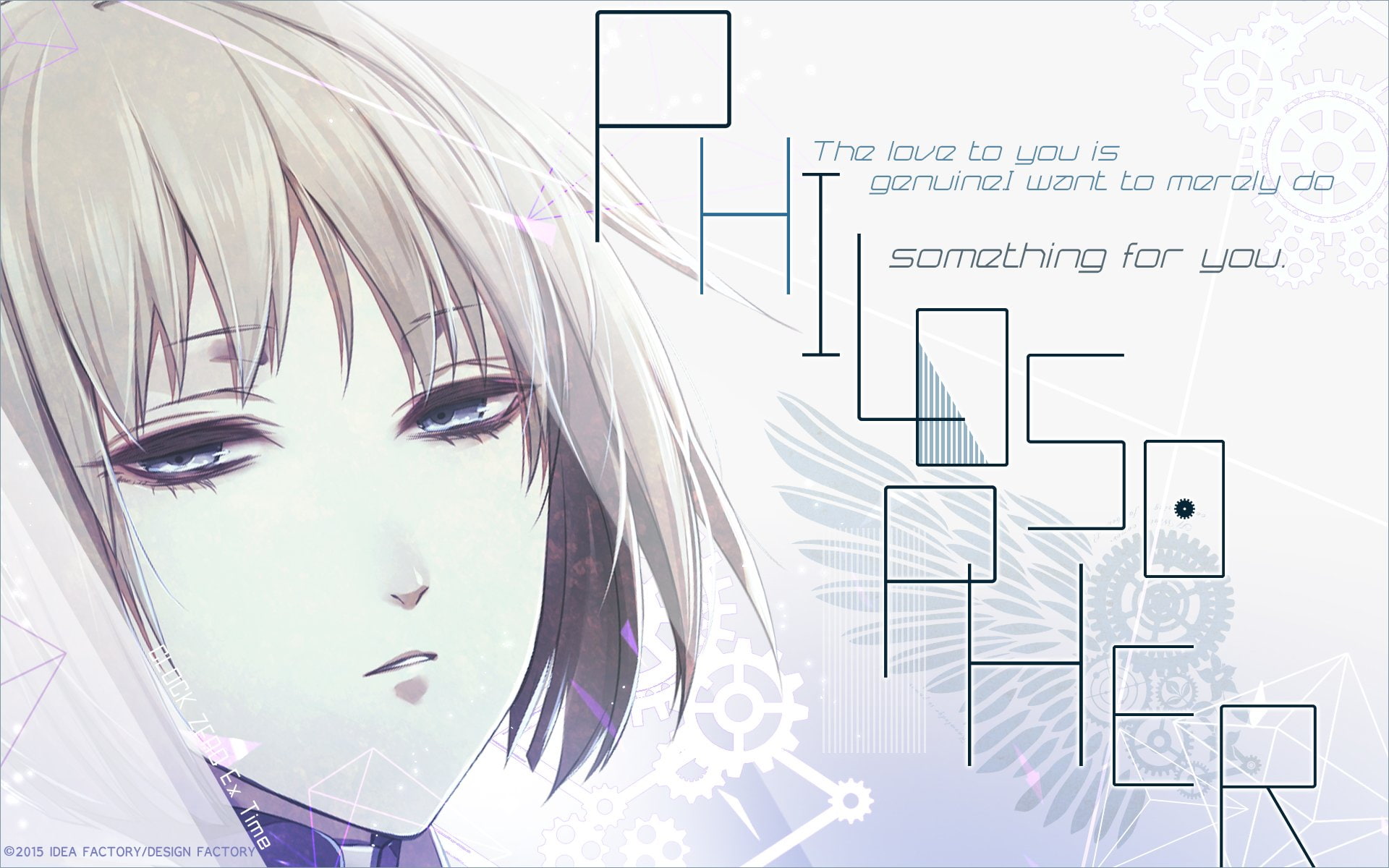 Anime, Clock Zero, Philosopher (Clock Zero)