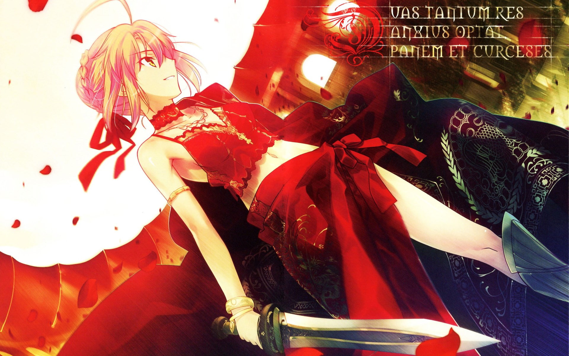 fateextra