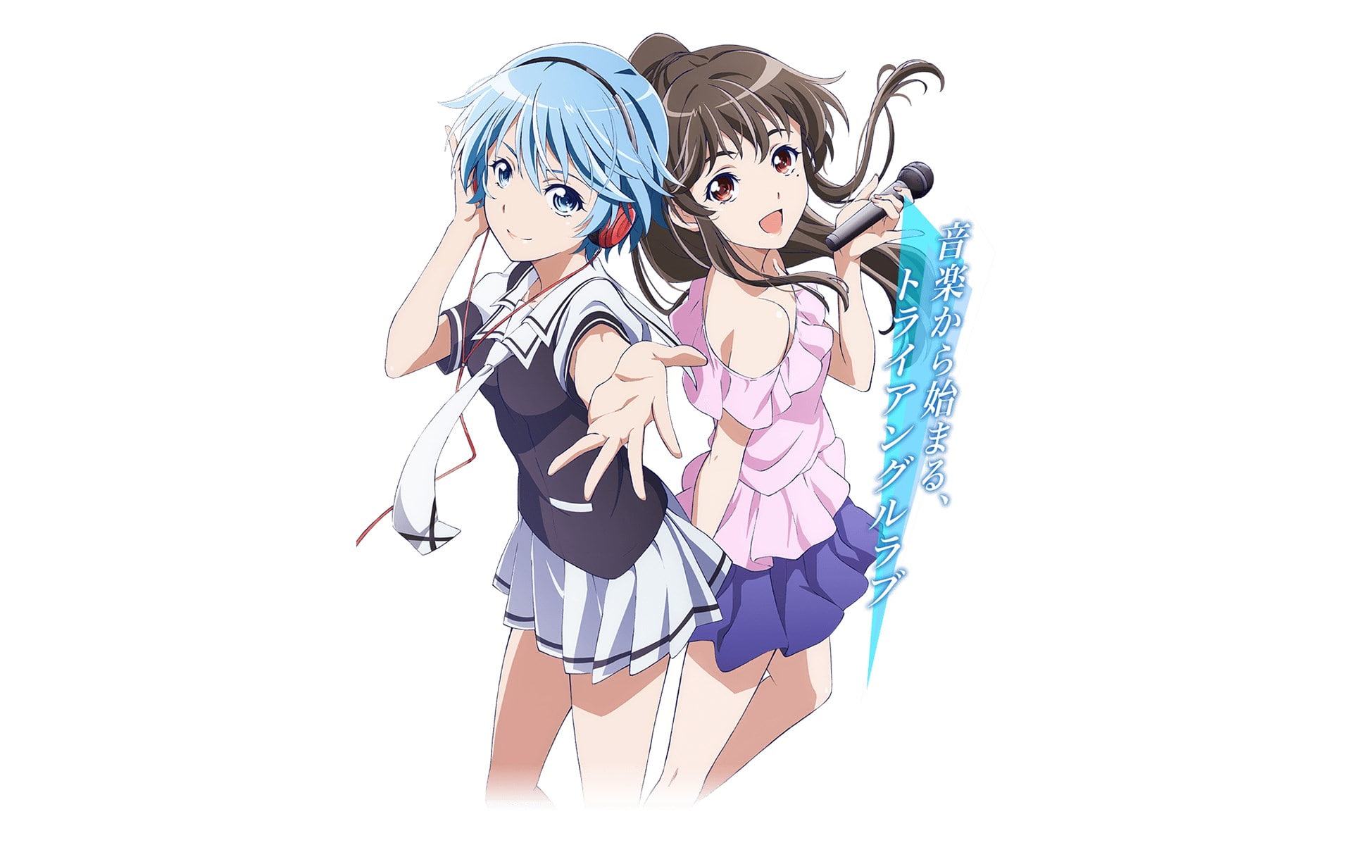 fuuka