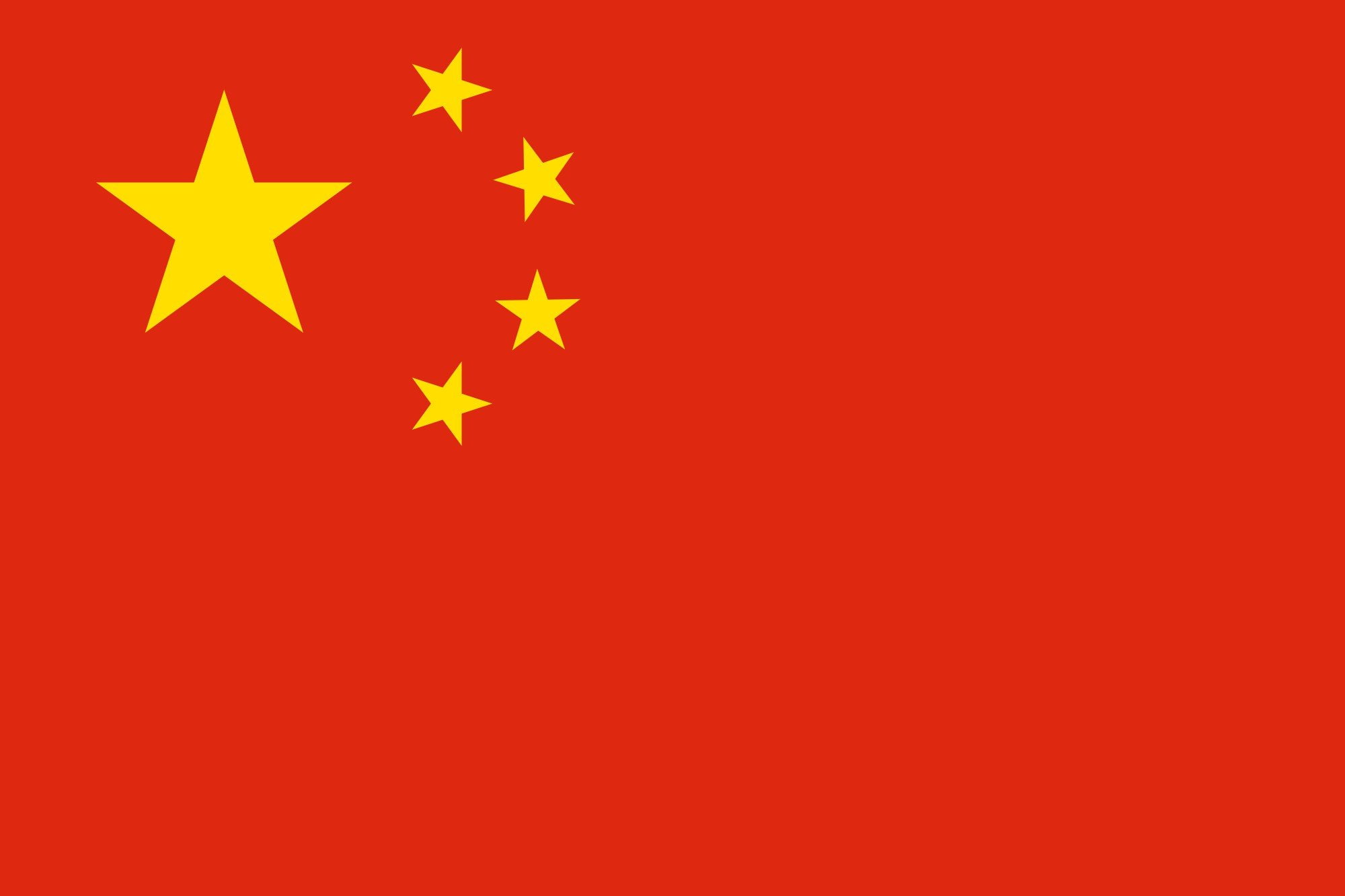 2000px flag, china svg, people 039 s, republic