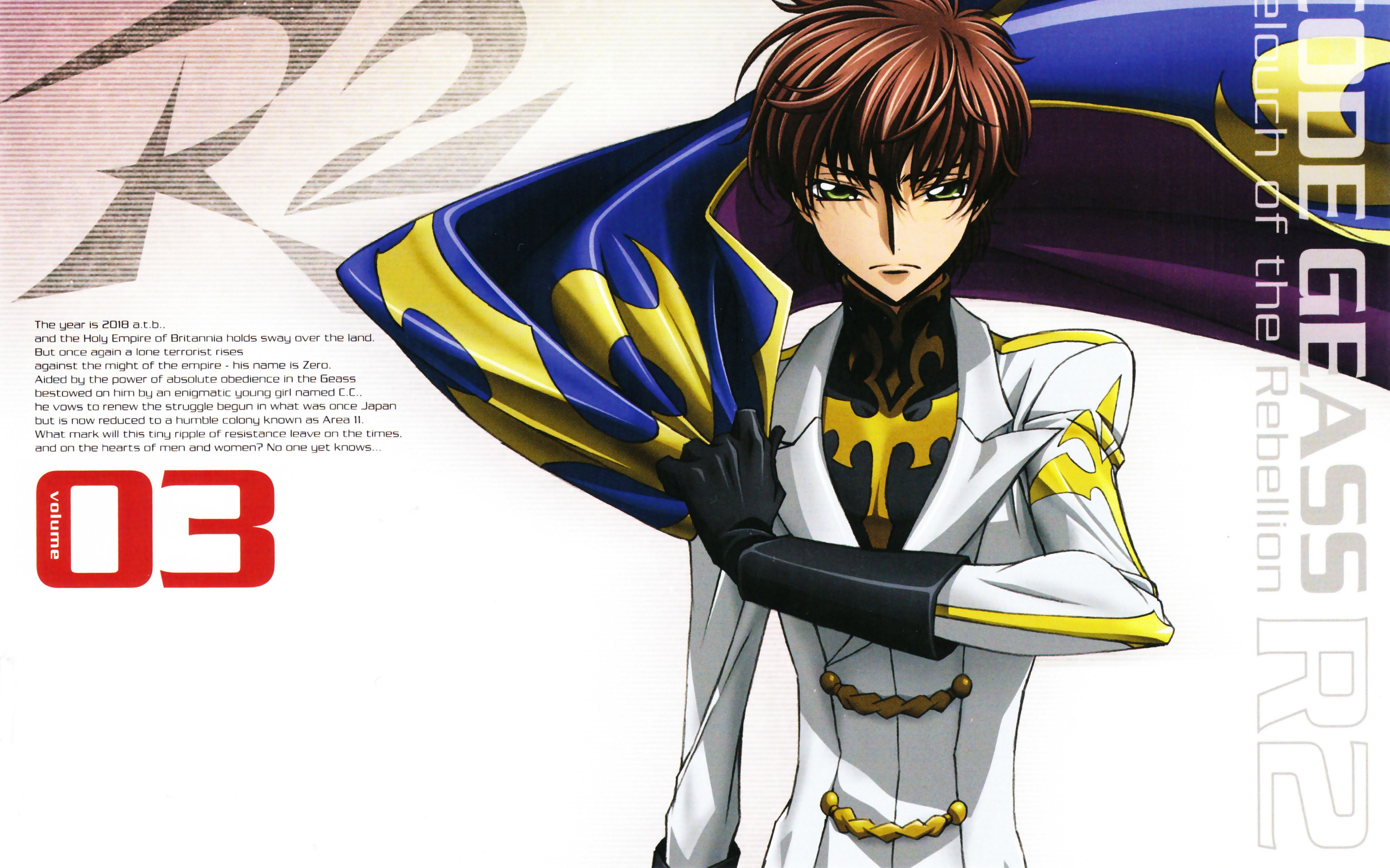 code geass