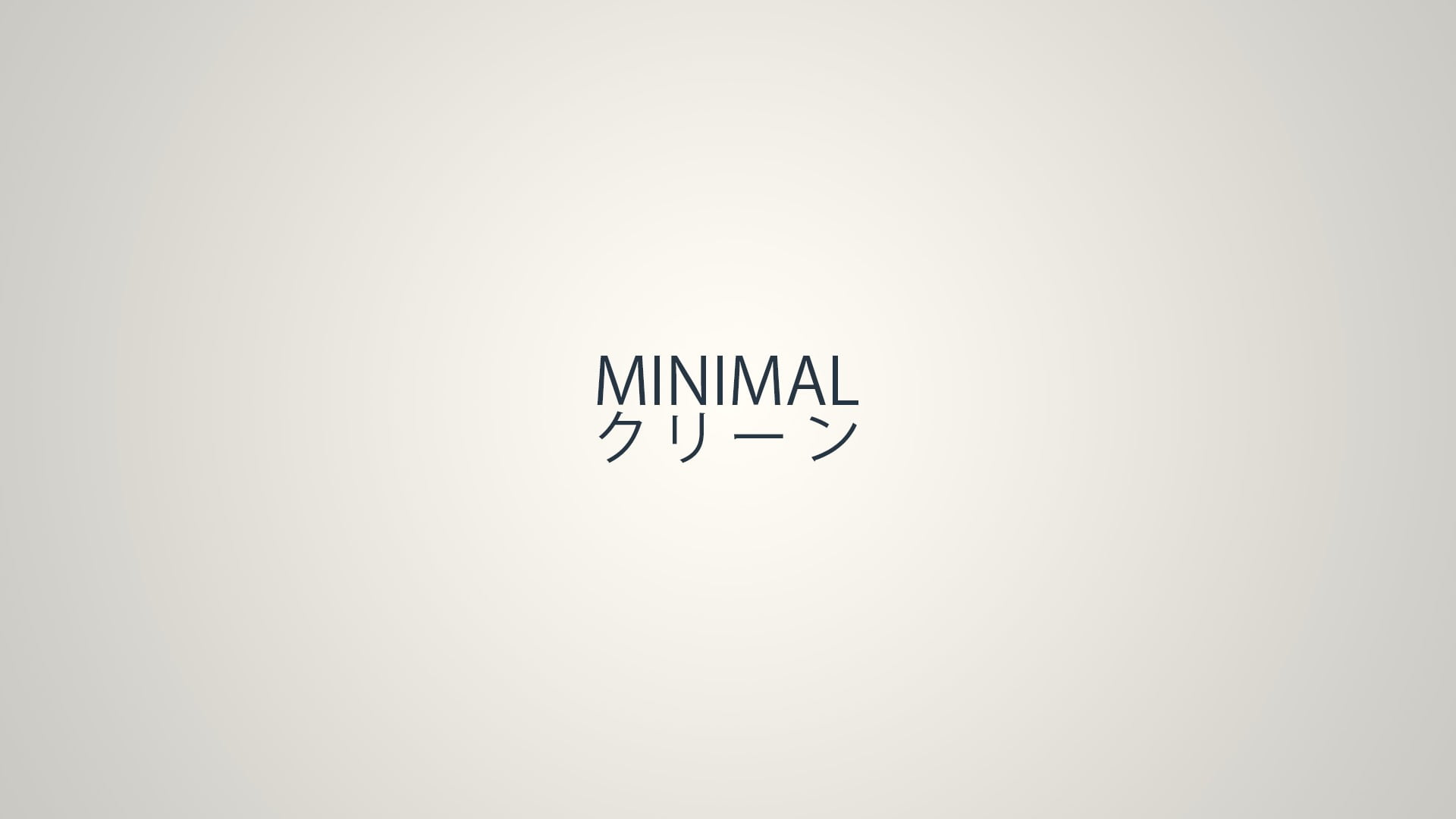 minimalism, text, writing, simple background, gray, communication