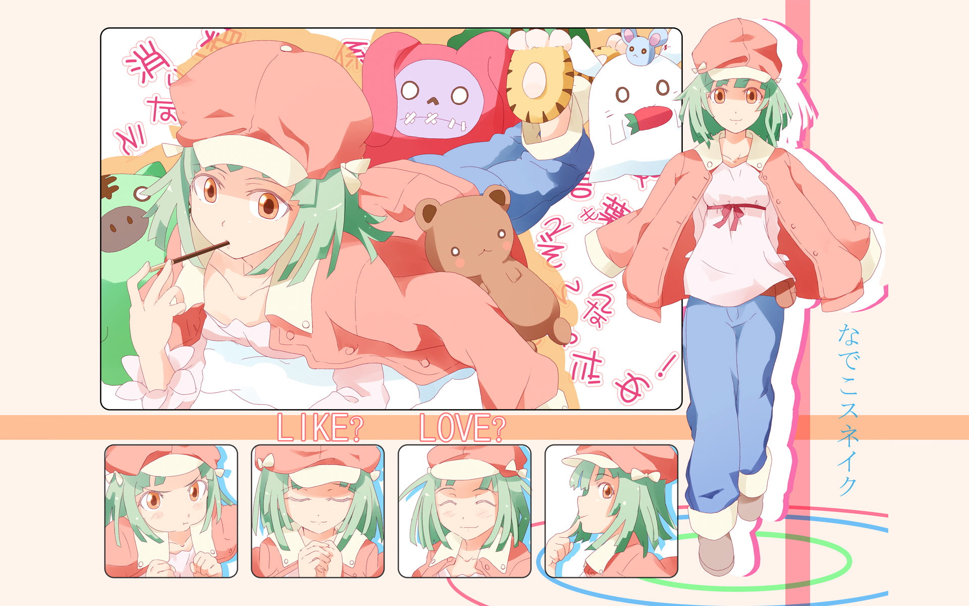 bakemonogatari