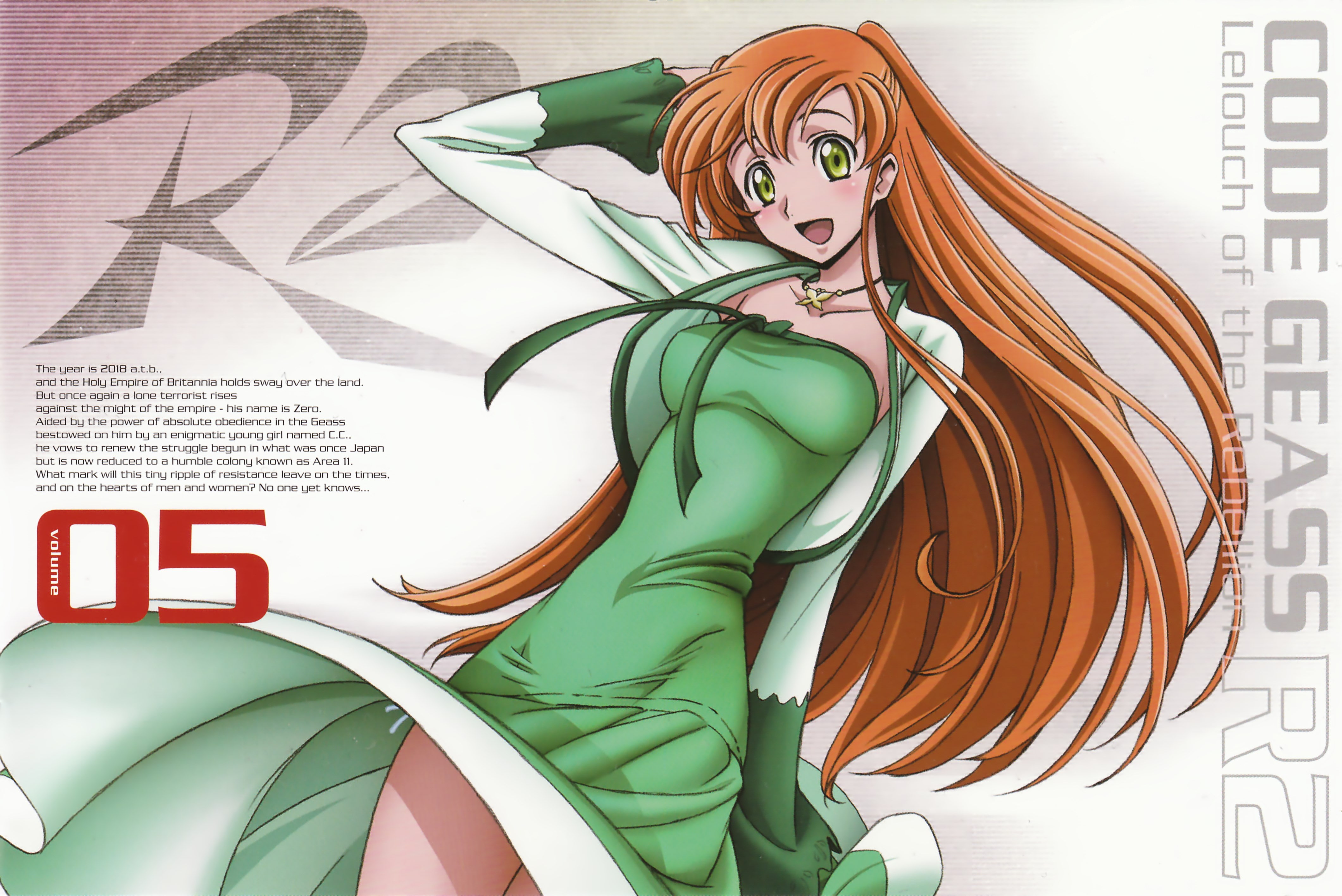 code geass