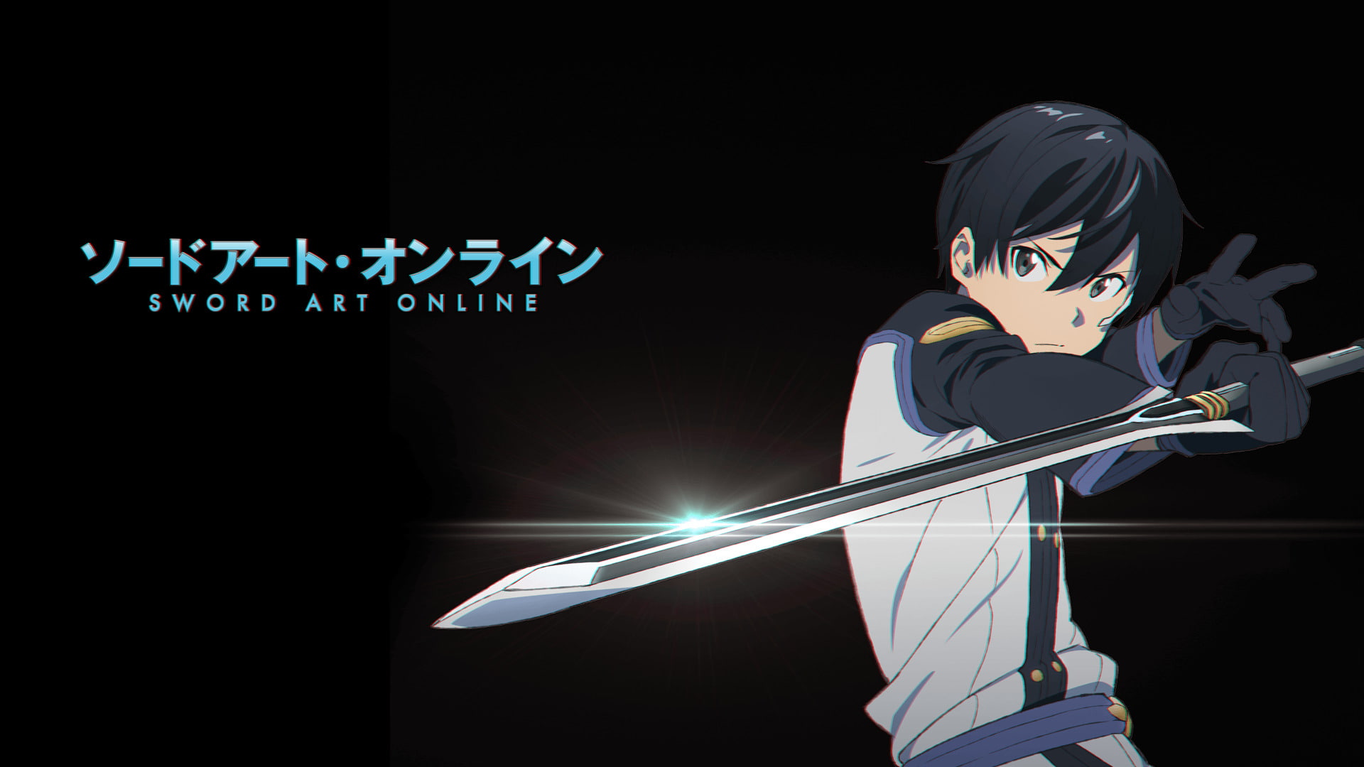 Sword Art Online, Sword Art Online Movie: Ordinal Scale, Kazuto Kirigaya
