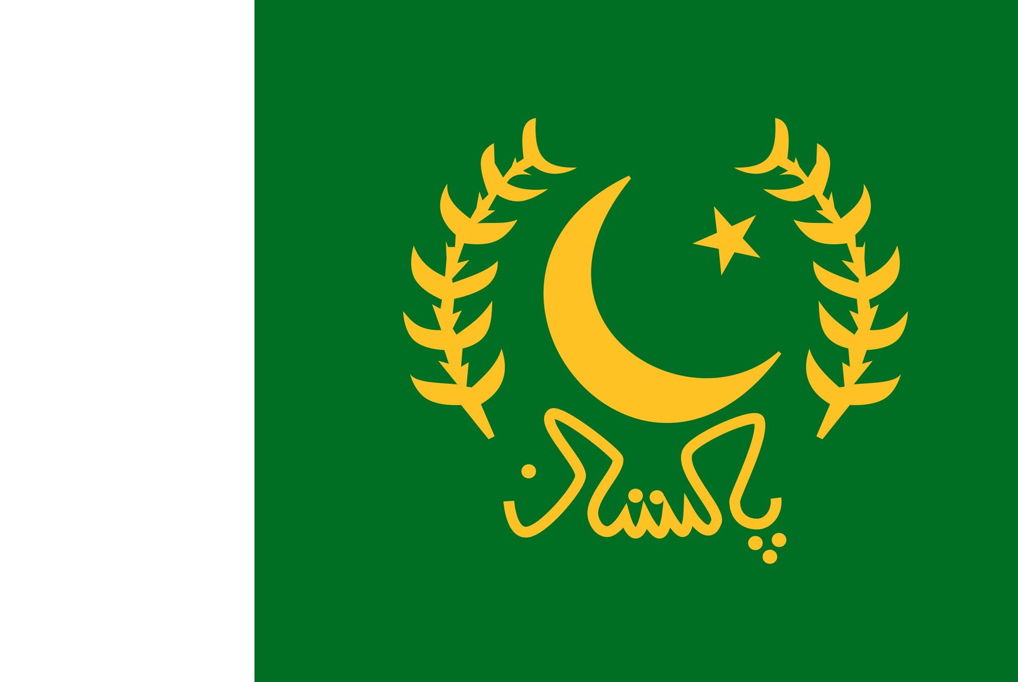 2000px flag, pakistan svg, president