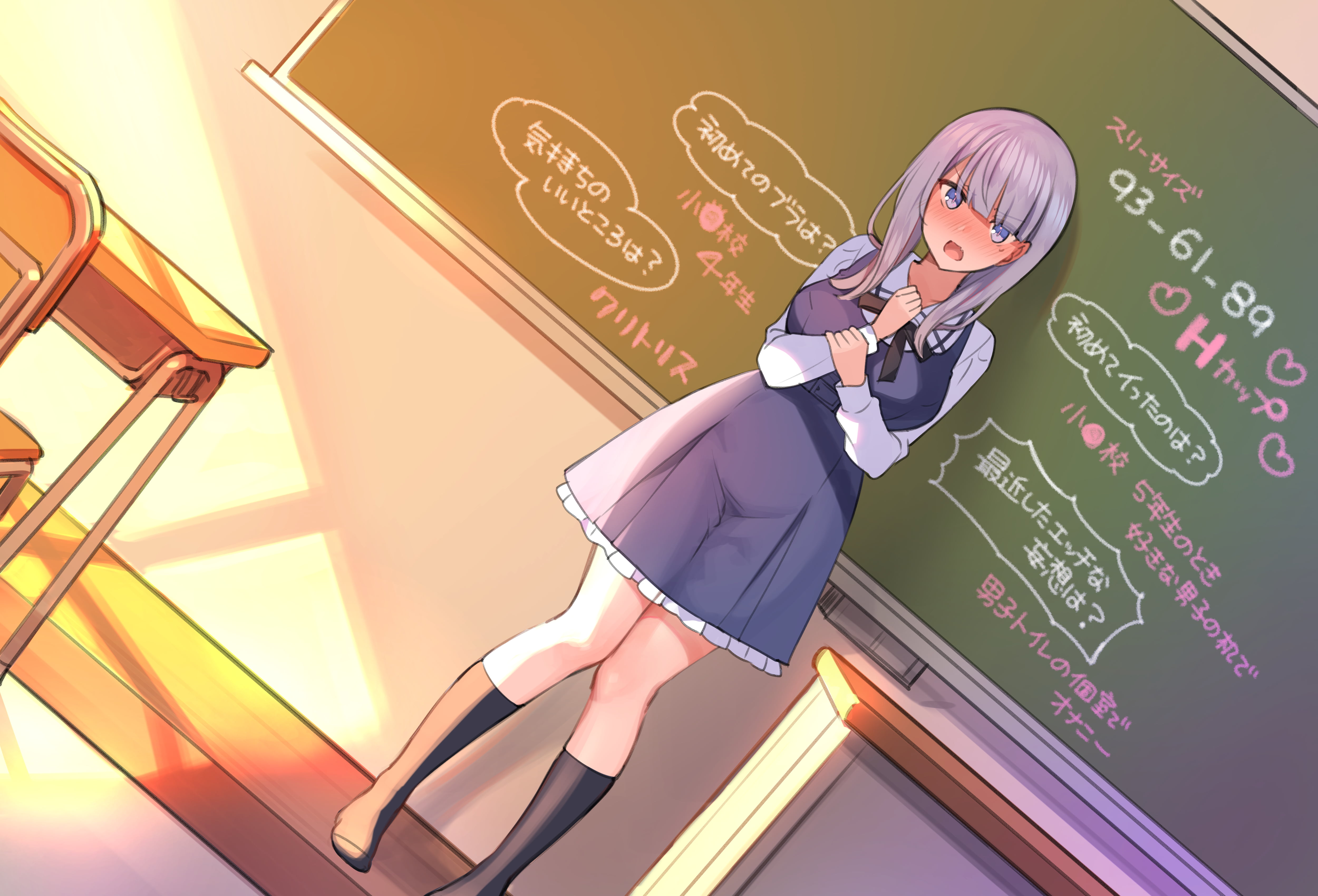 Free Download Hd Wallpaper Mankai Kaika Anime Anime Girls Blushing Purple Hair School
