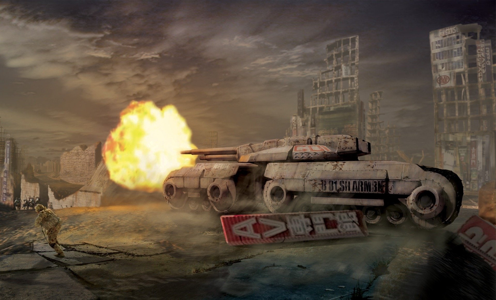 Command & Conquer