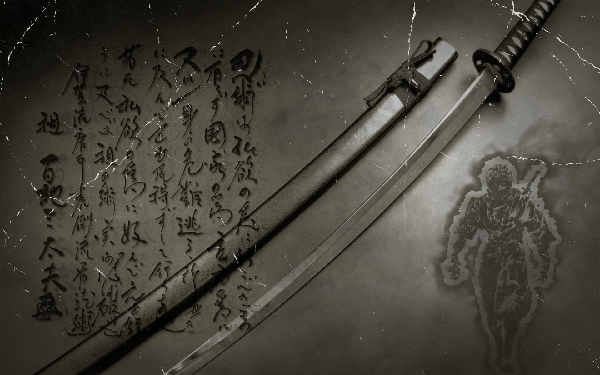 silver sword, anime, Japanese, digital art, katana, kanji, typography