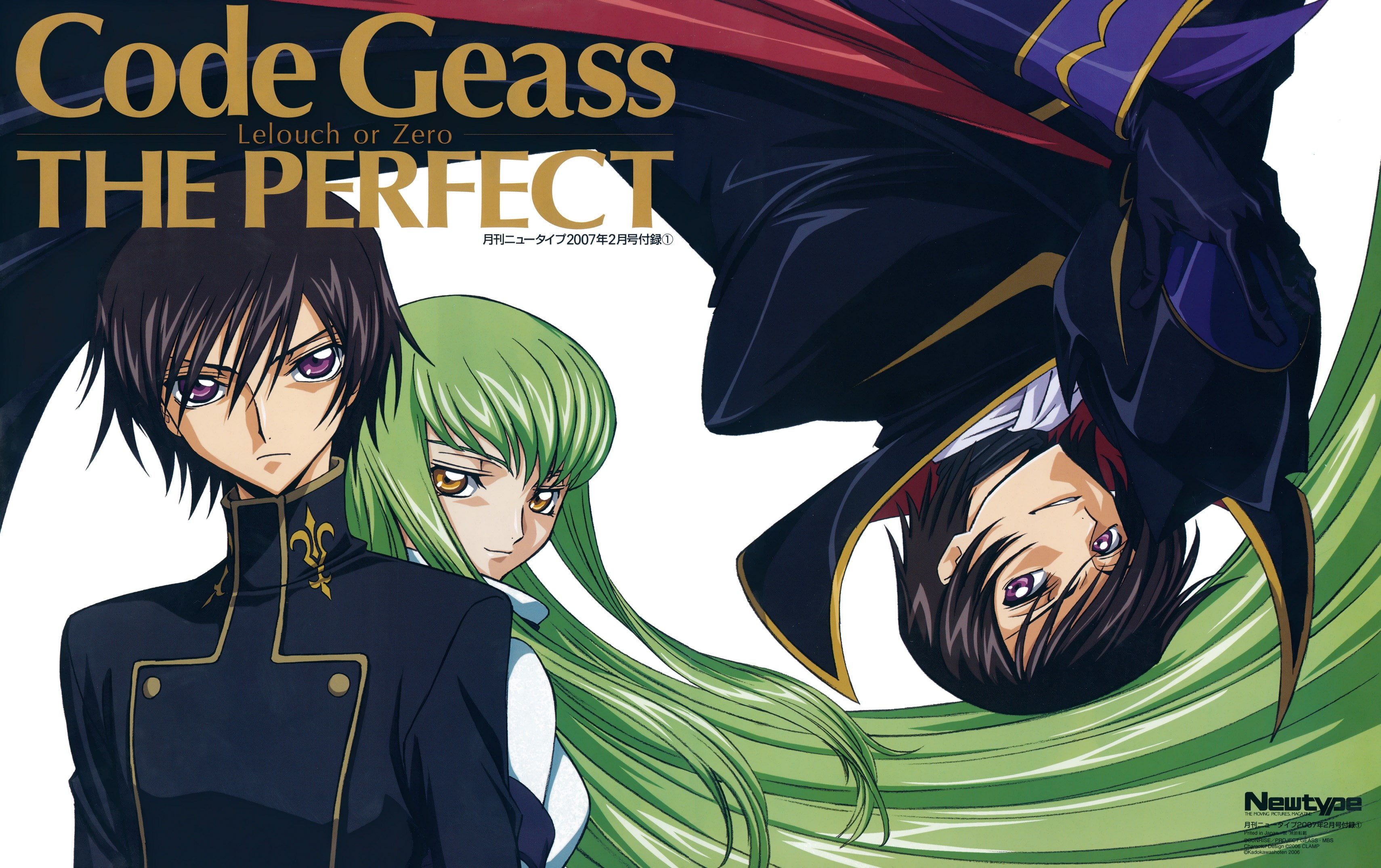 code geass