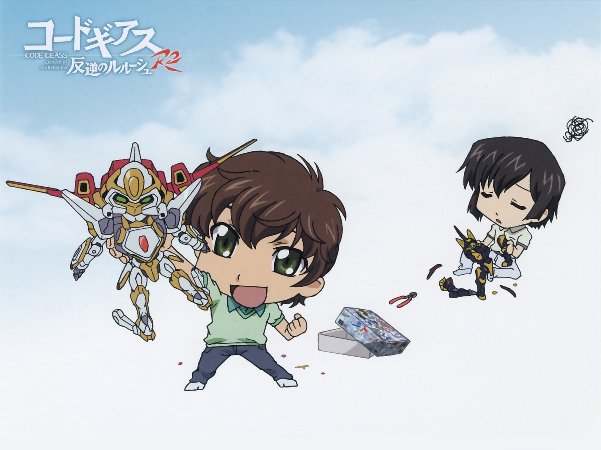 code geass