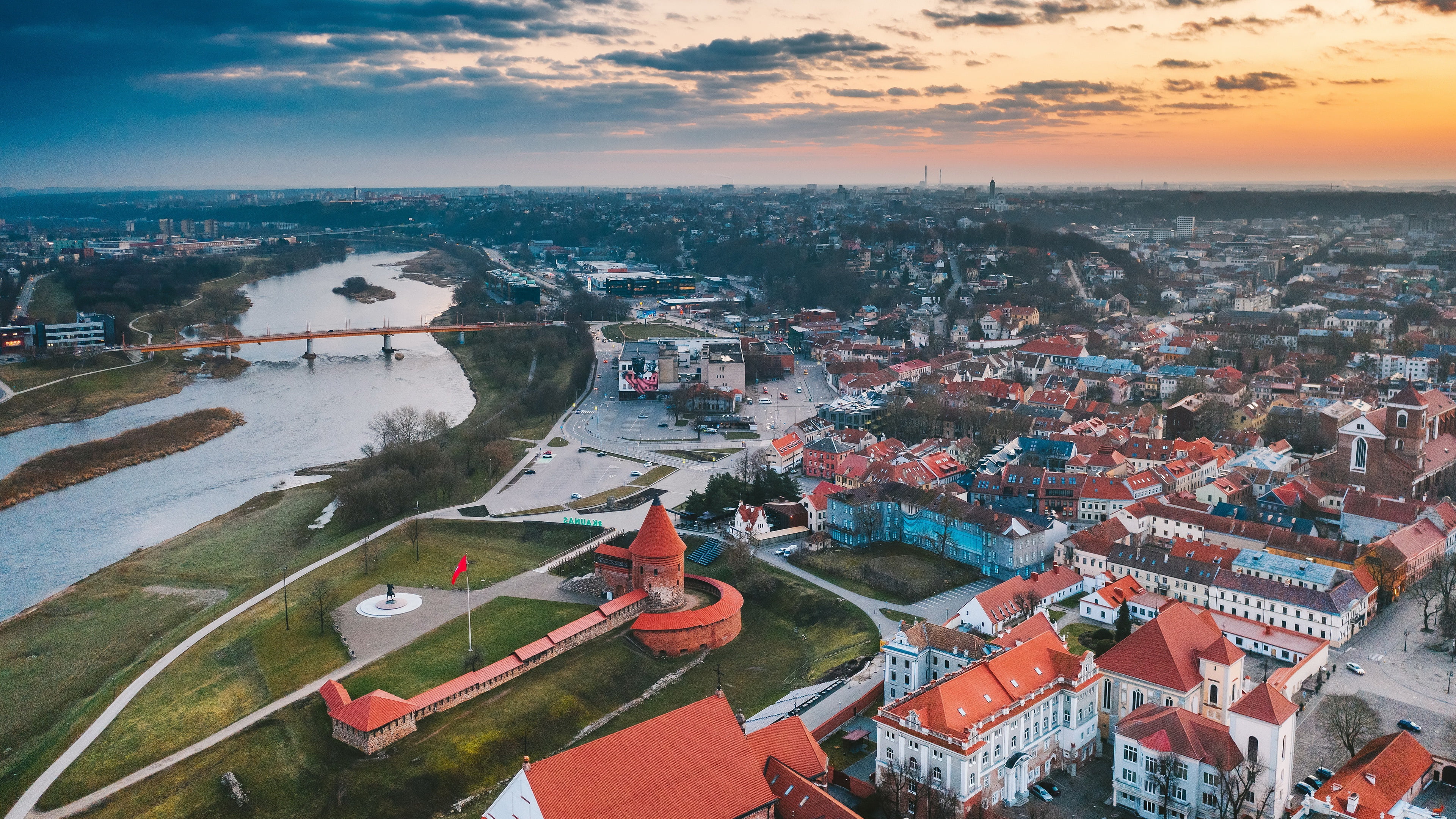 the city, Lithuania, Kaunas
