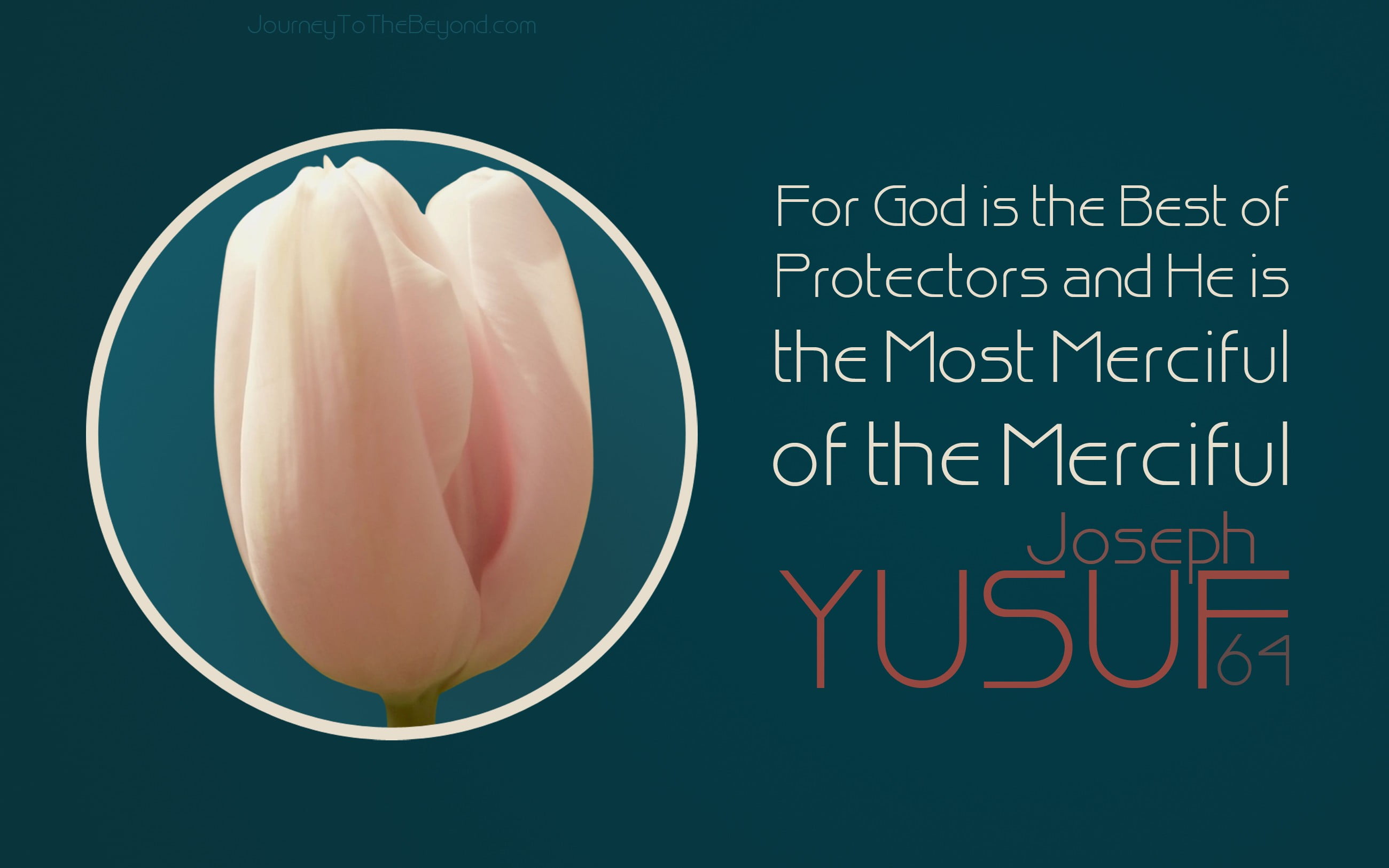 Yusuf quoted artwork, prophet, joseph, Qur'an, God, Islam, religion