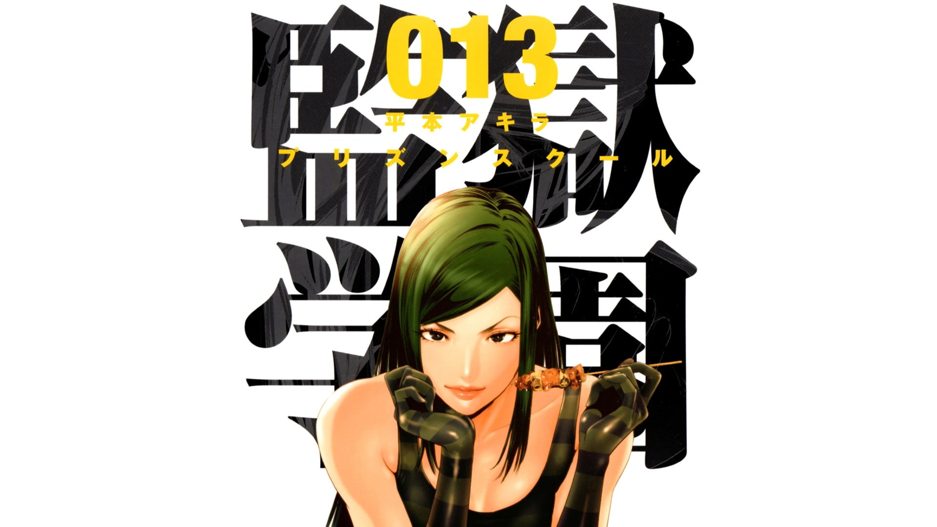 Prison School, Anime Girls, Green Hair