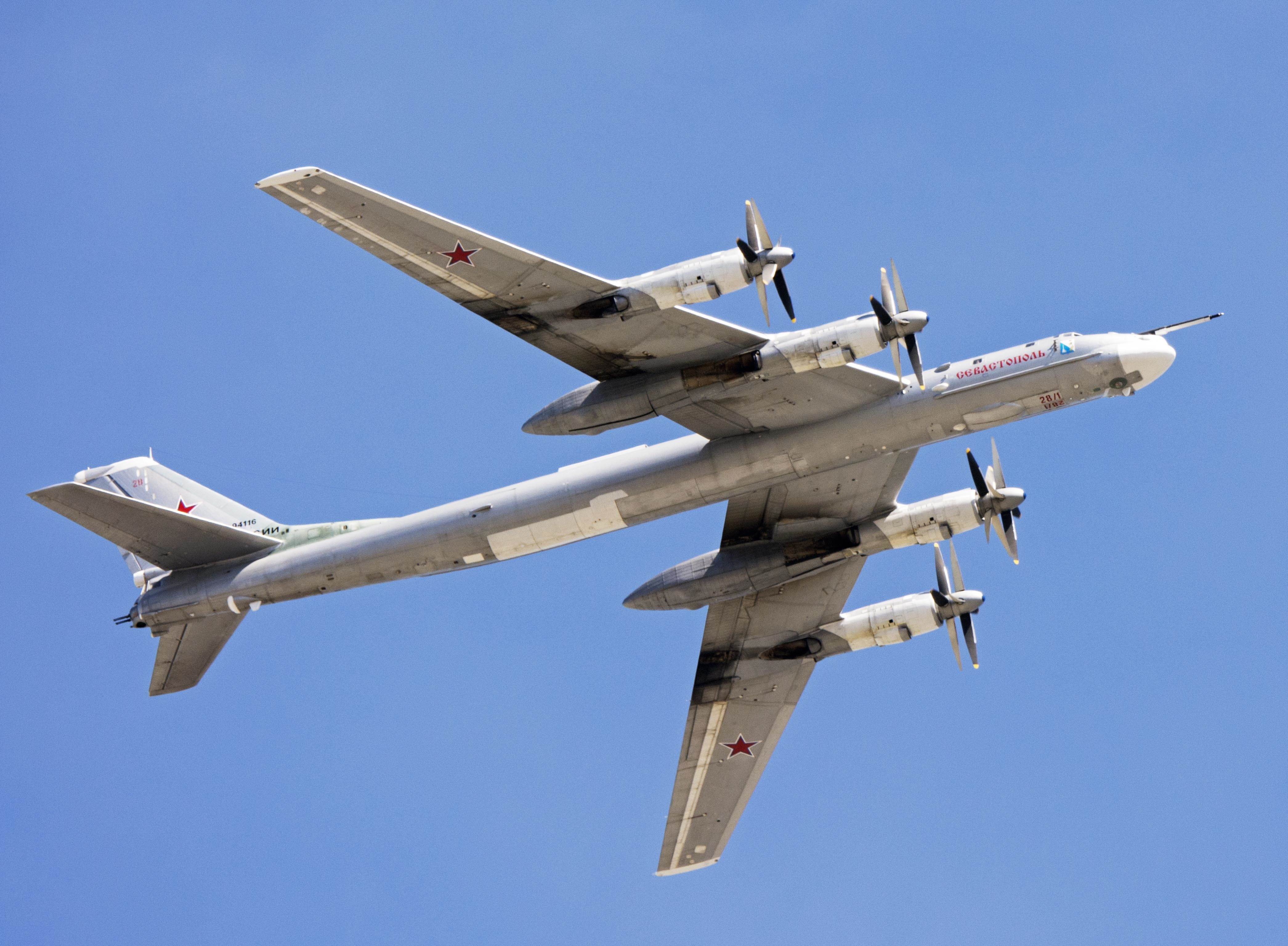 Free download | HD wallpaper: bomber, strategic, Soviet, Tu-95MS ...