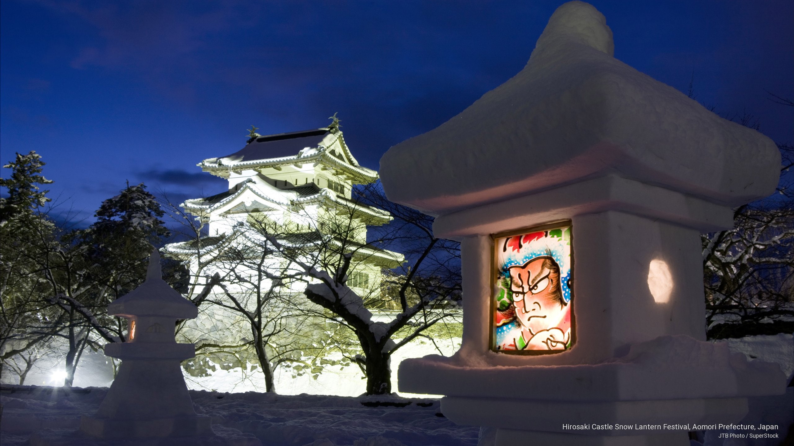 Hirosaki Castle Snow Lantern Festival, Aomori Prefecture, Japan
