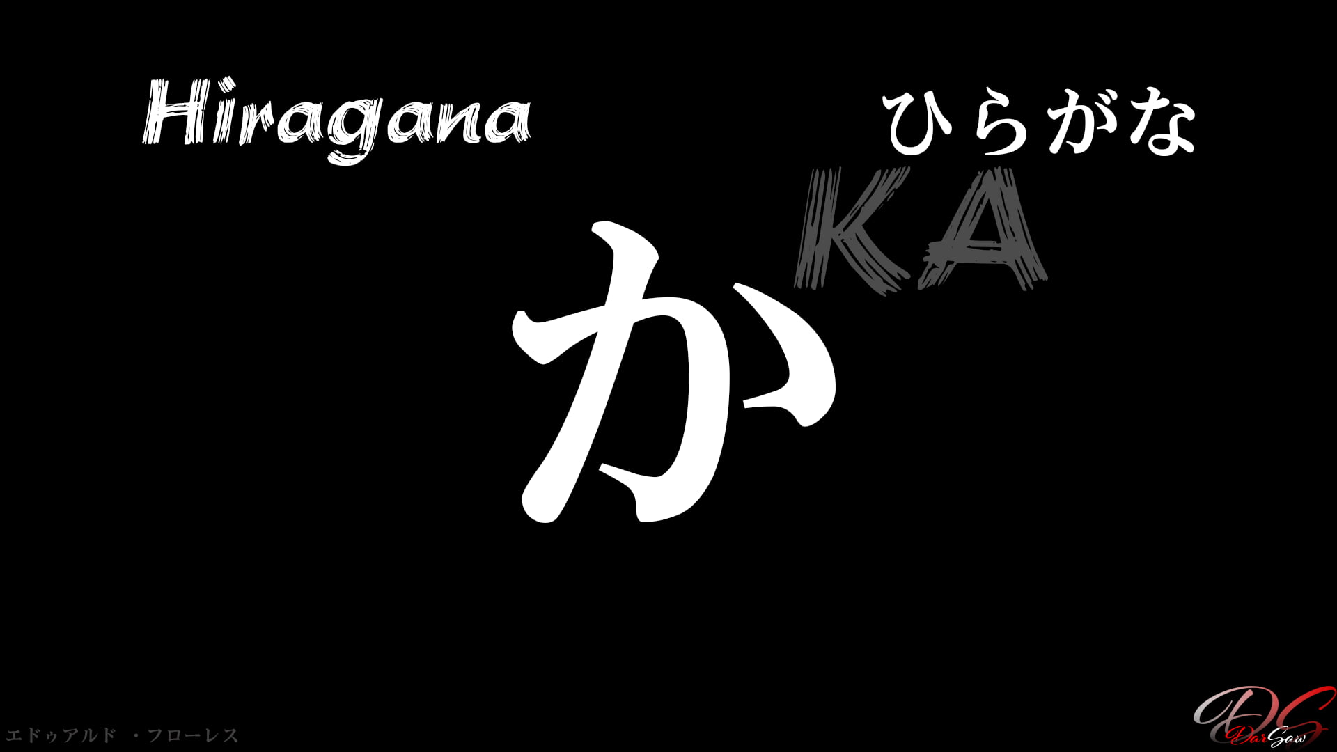 hiragana, Japones, estudiar