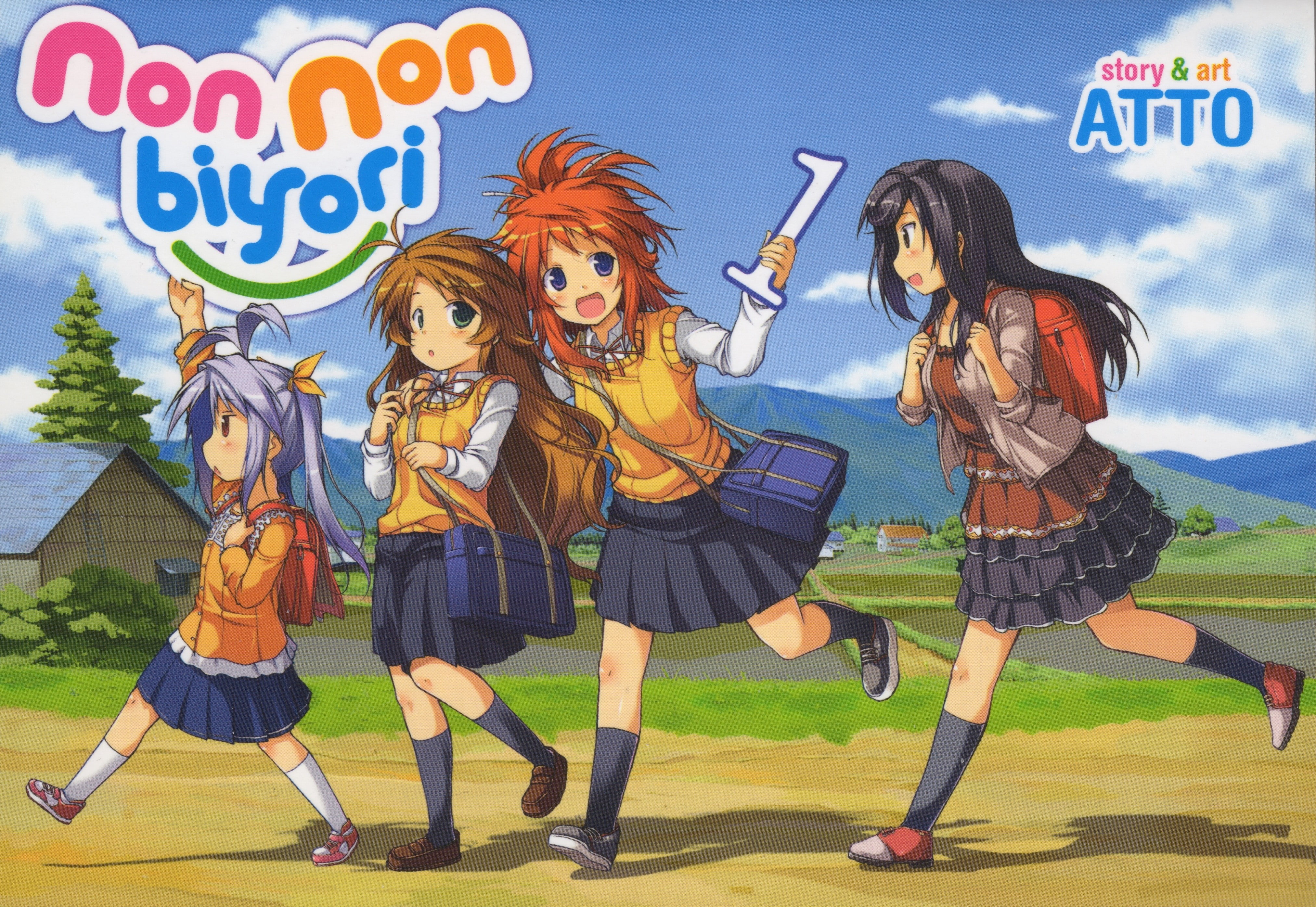 Non Non Biyori, anime girls, Koshigaya Komari, Miyauchi Renge