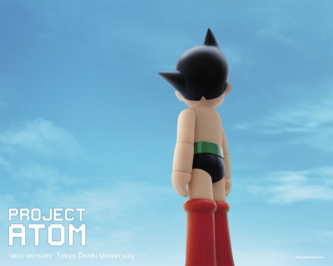 project atom