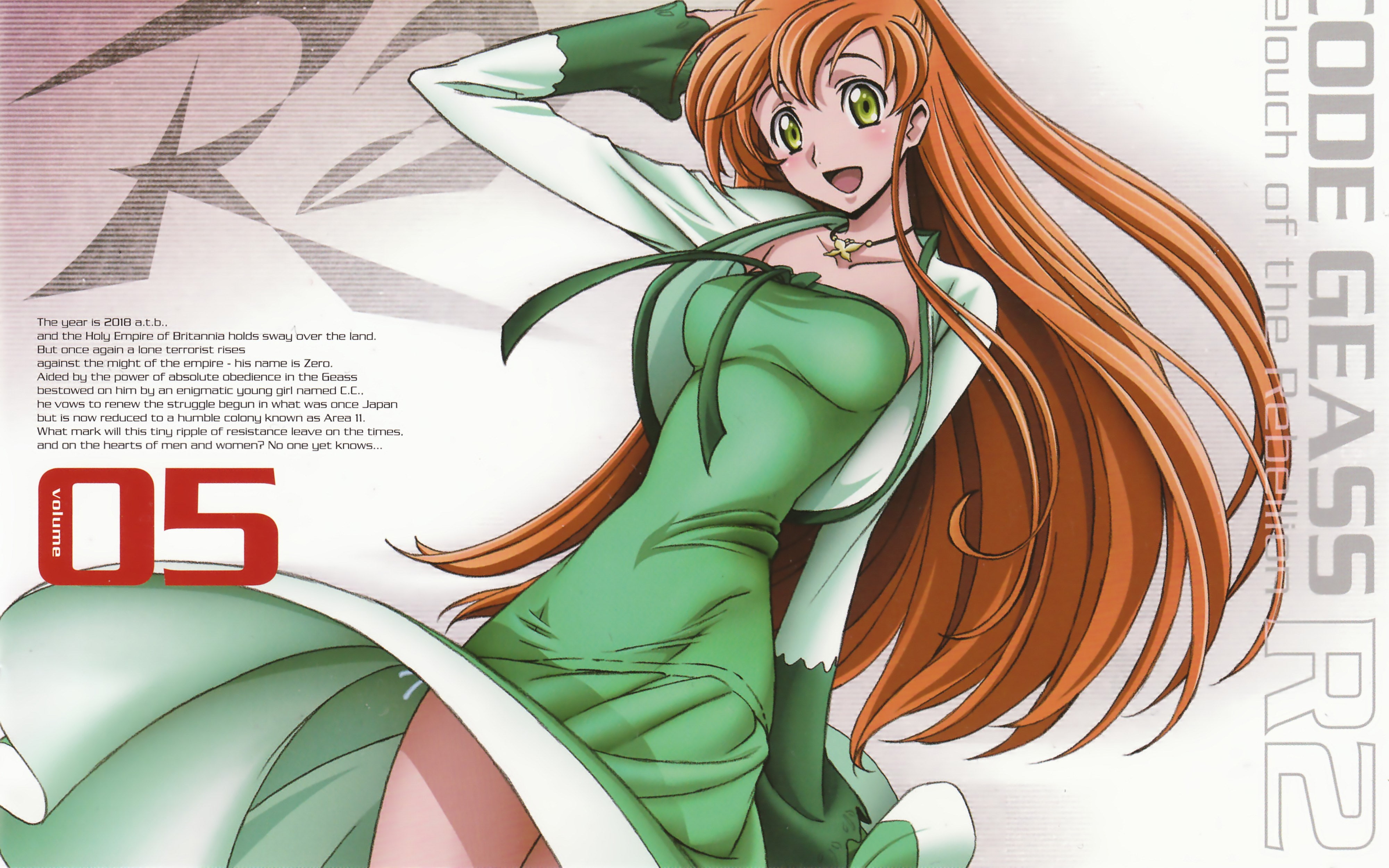 code geass