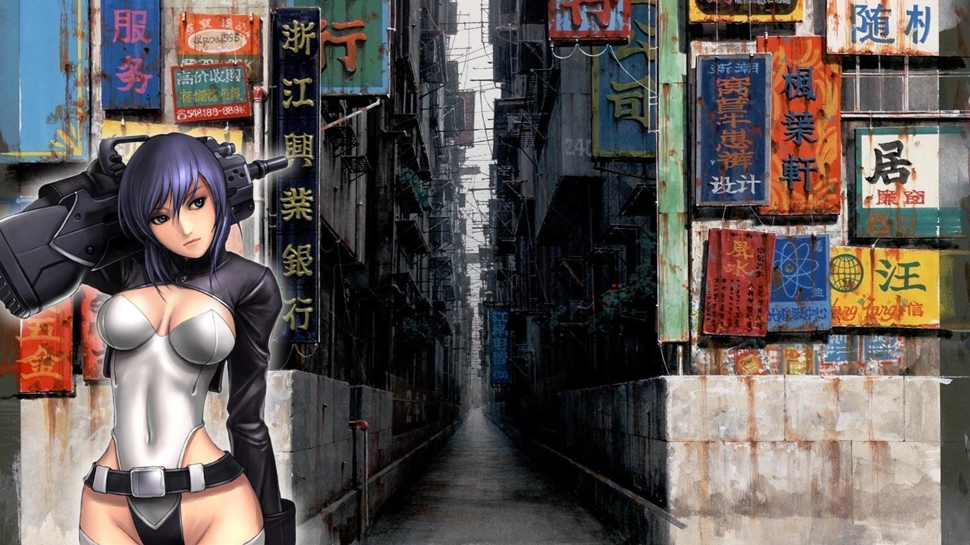 (42), ghost, shell, the