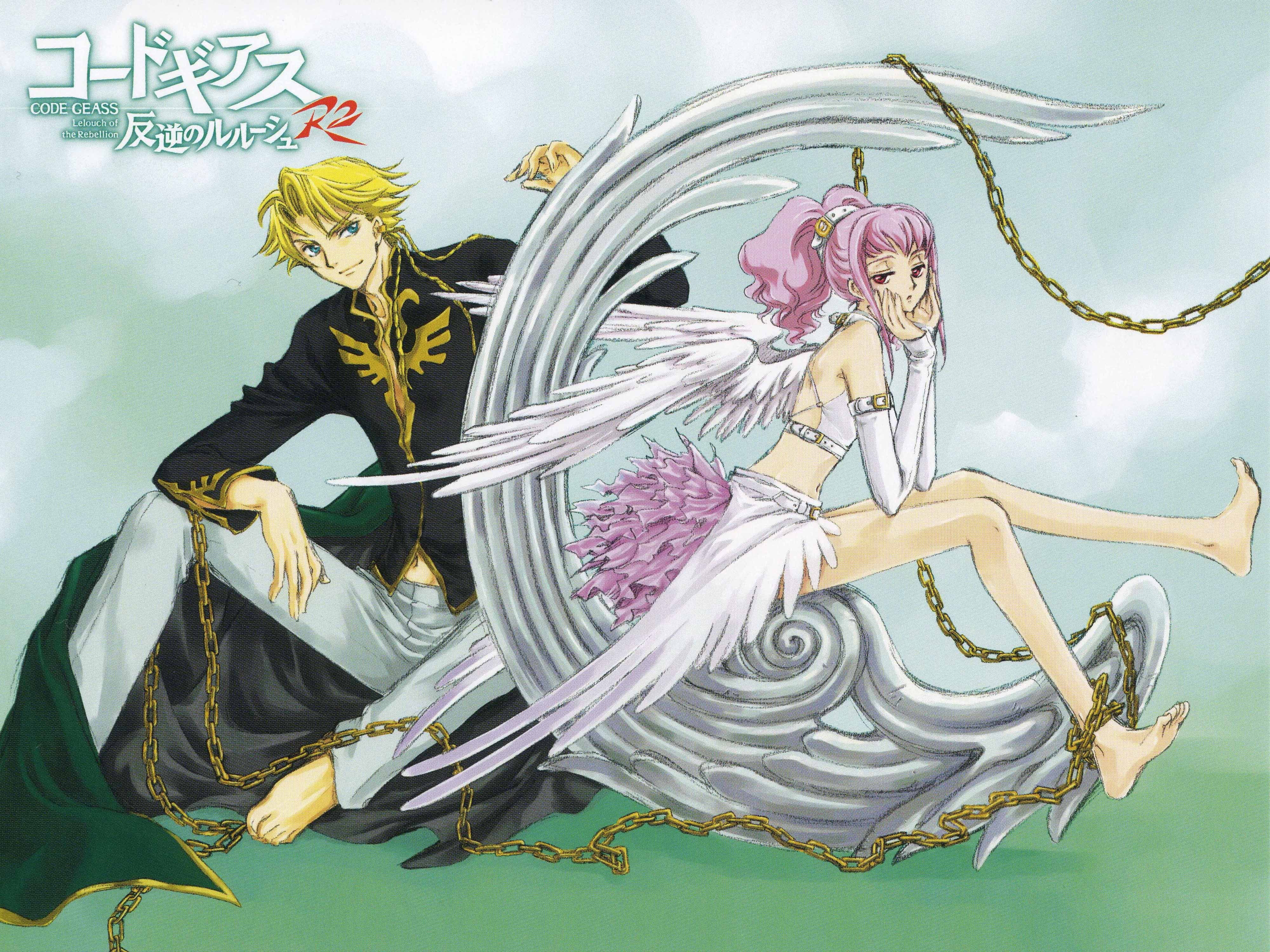 code geass