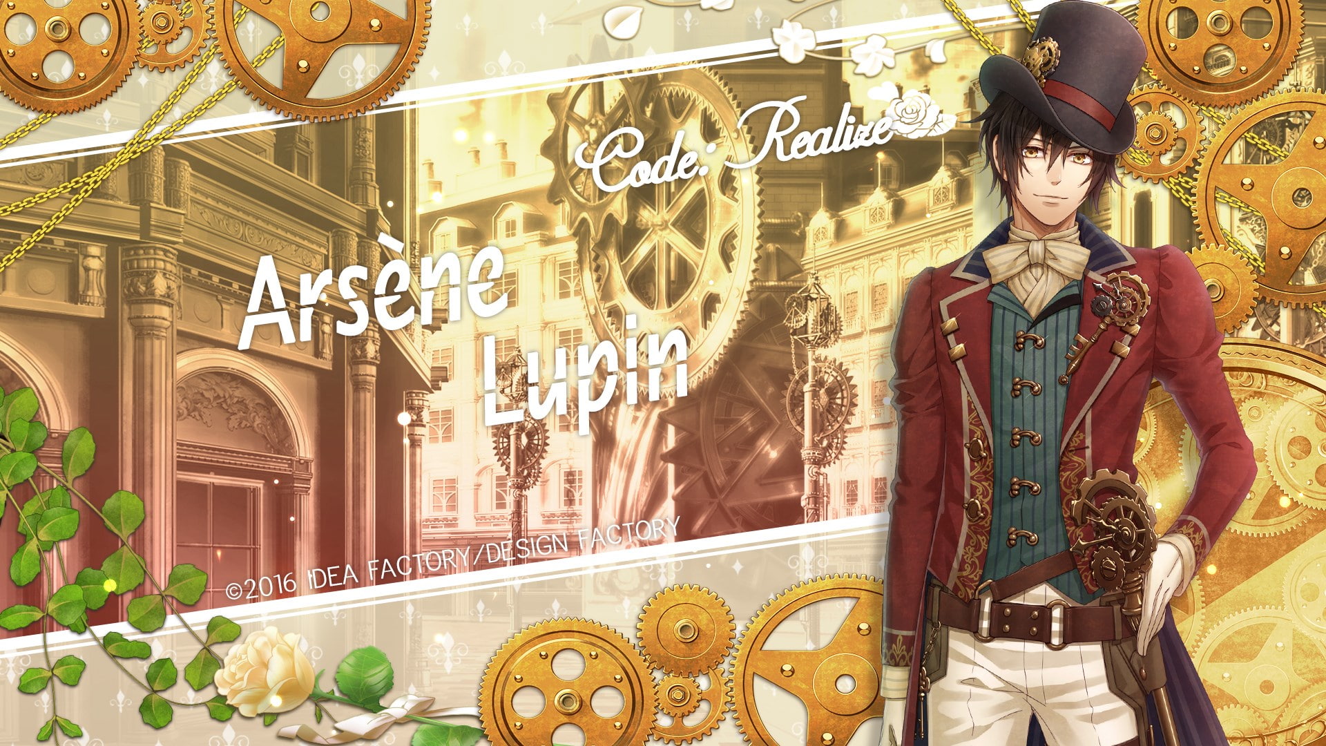 code realize, human representation, architecture, art and craft