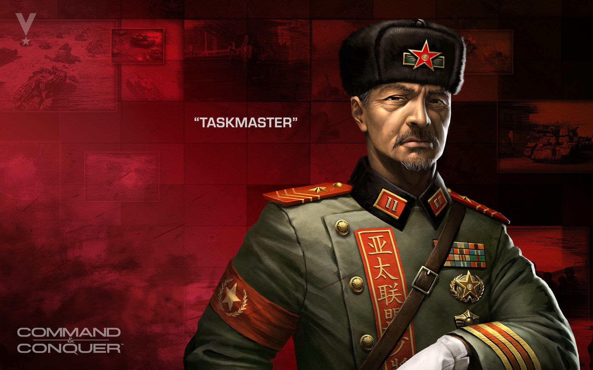 Command and Conquer: Generals 2
