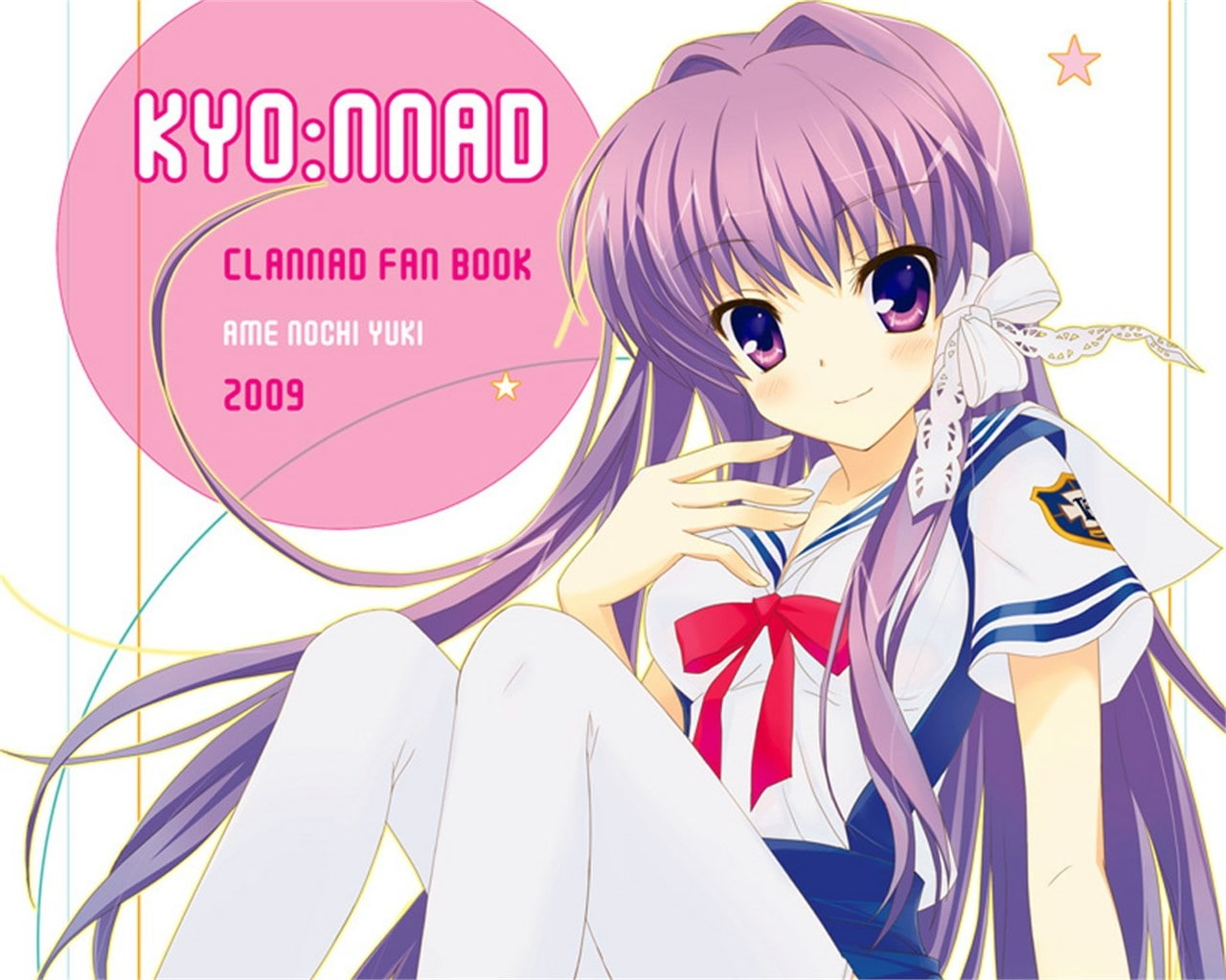clannad
