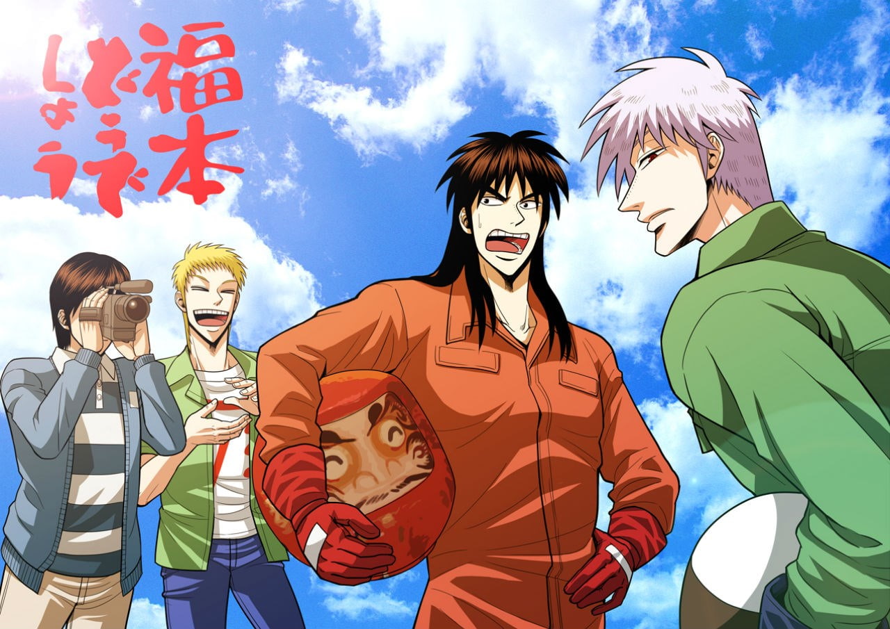 akagi