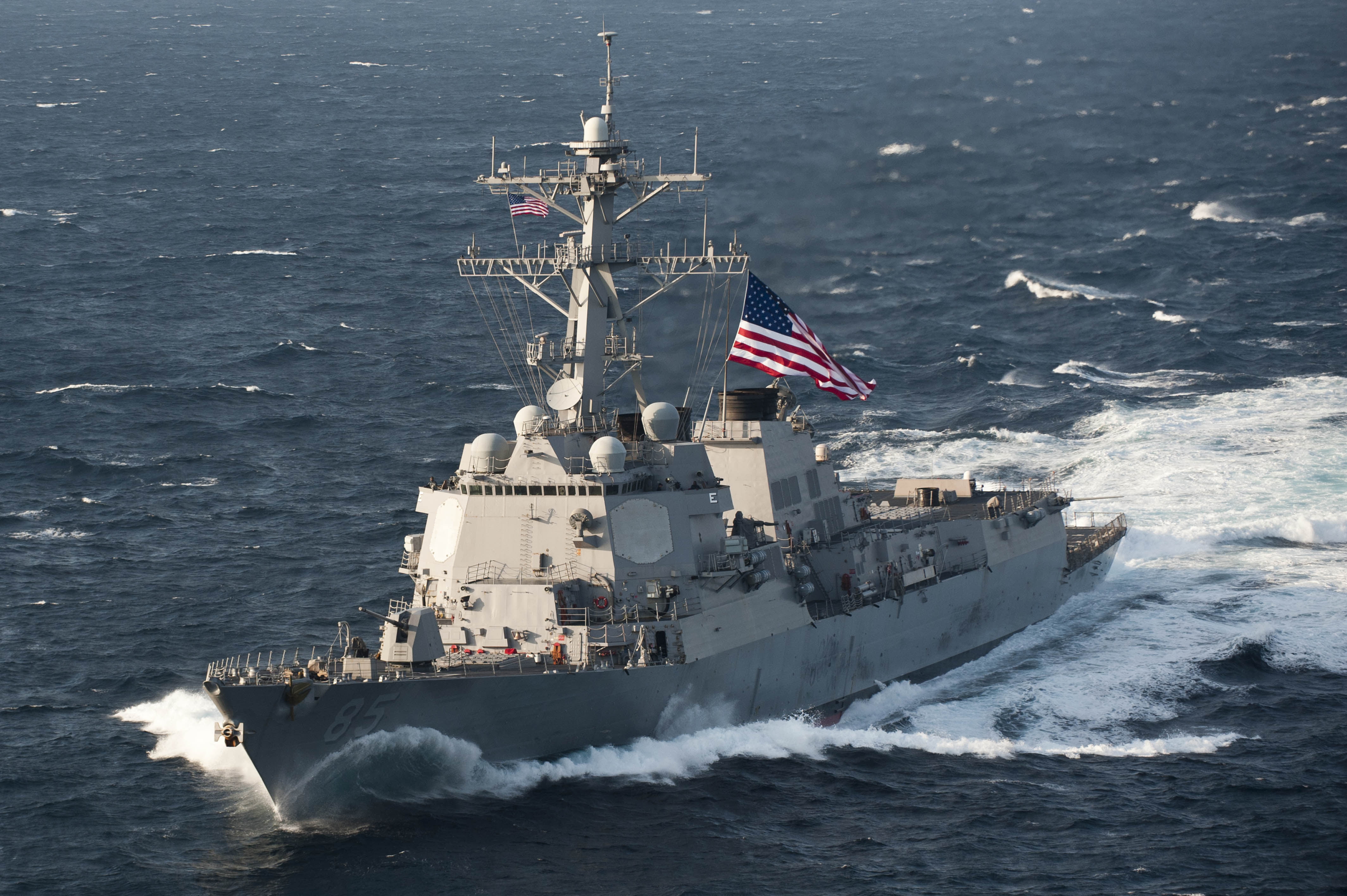 white US ship, USA, Navy, USS McCampbell, type 