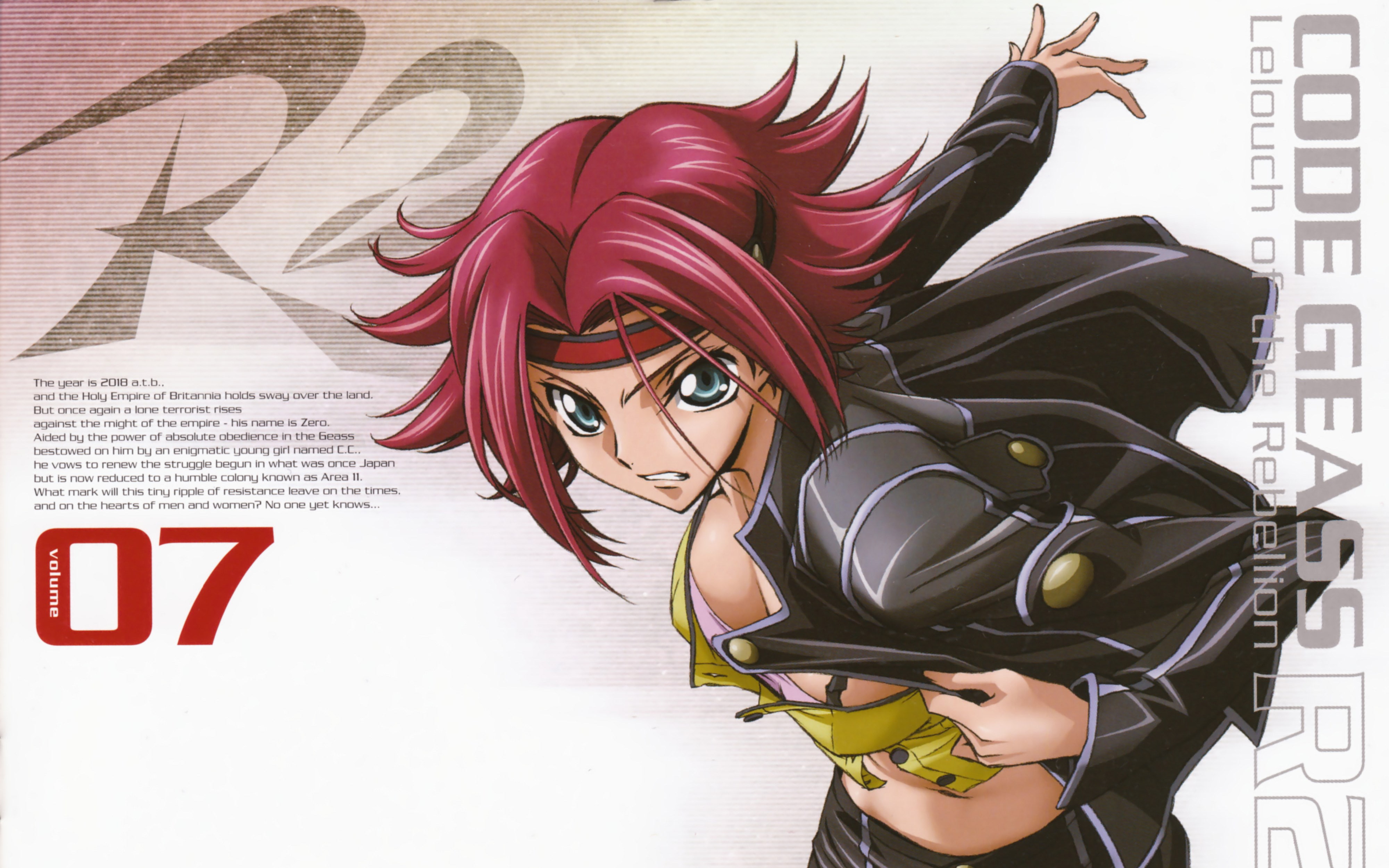 code geass