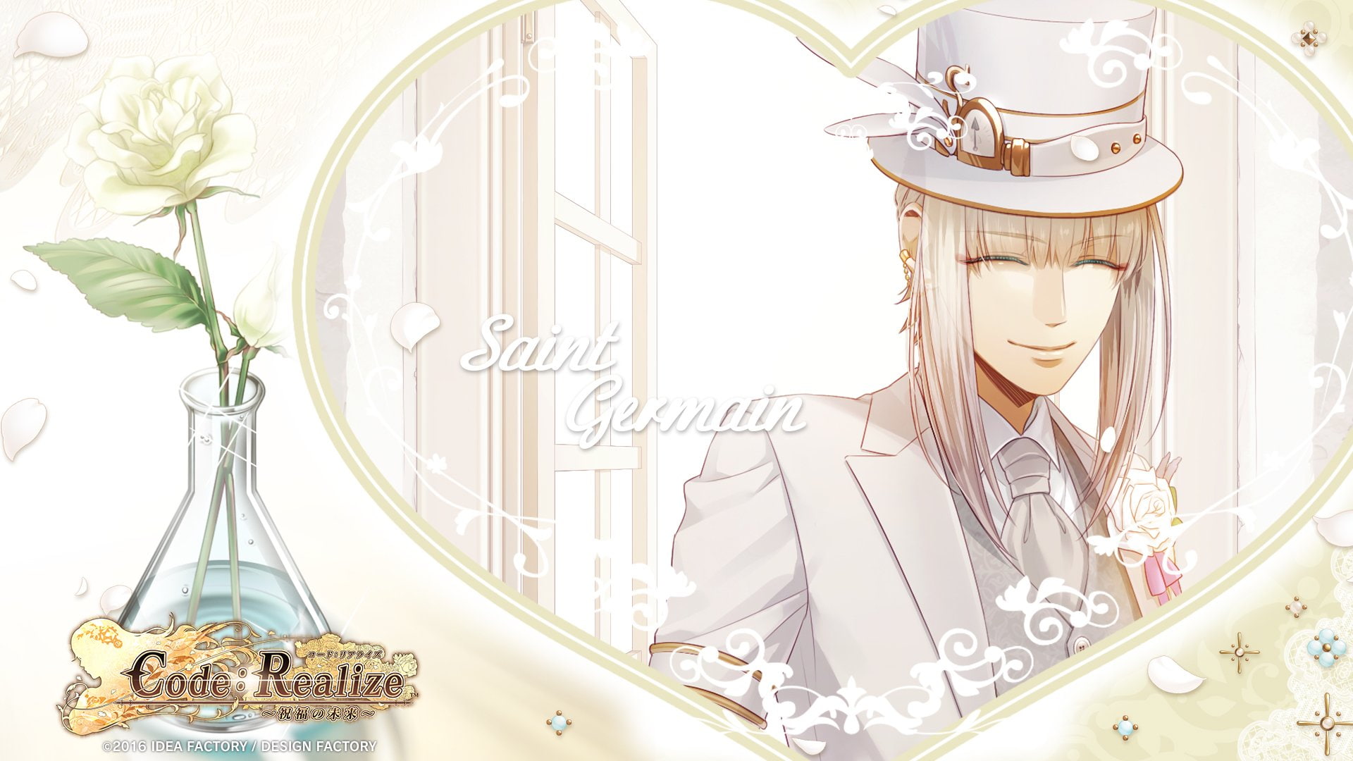 Video Game, Code: Realize, Saint-Germain (Code: Realize)