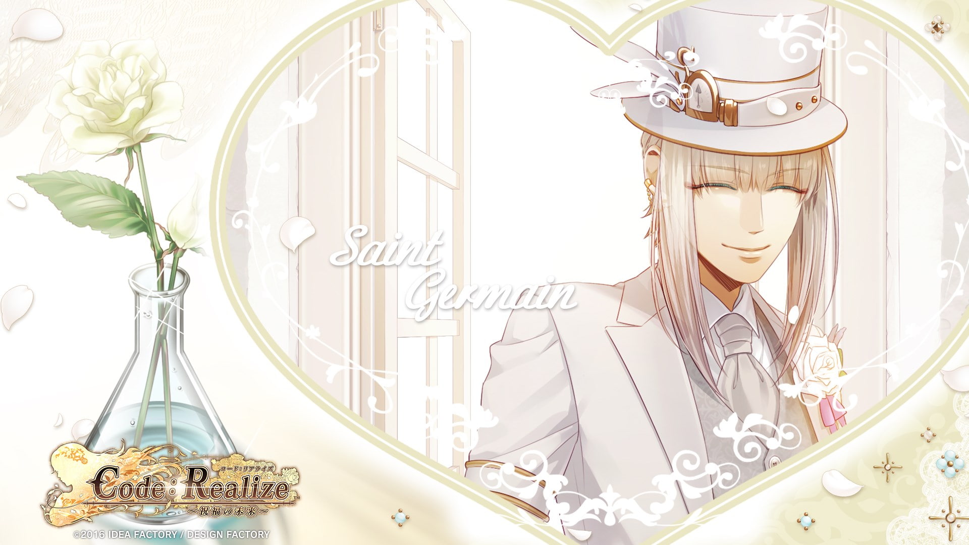 code realize