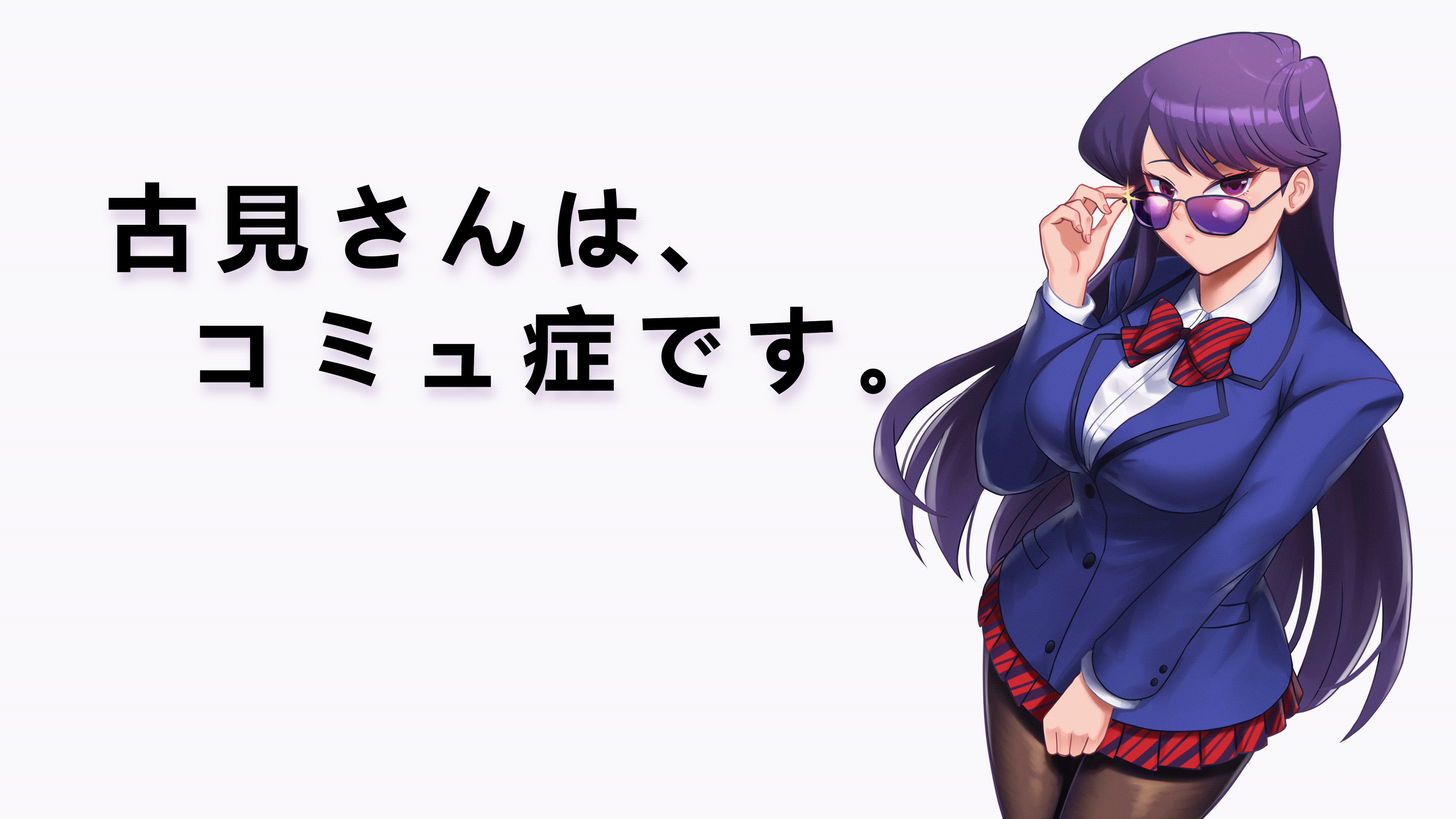 Komi-san wa, Comyushou desu., Komi Shouko, purple hair, long hair