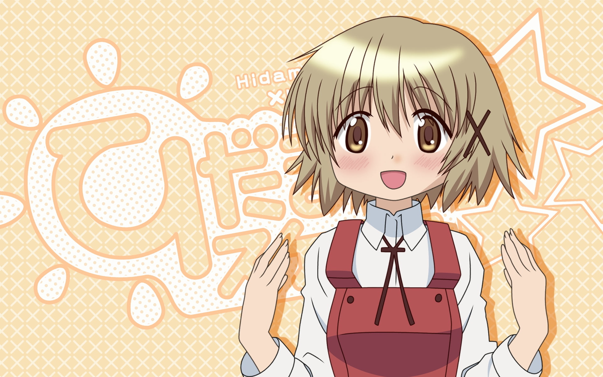 Free download | HD wallpaper: Anime, Hidamari Sketch | Wallpaper Flare