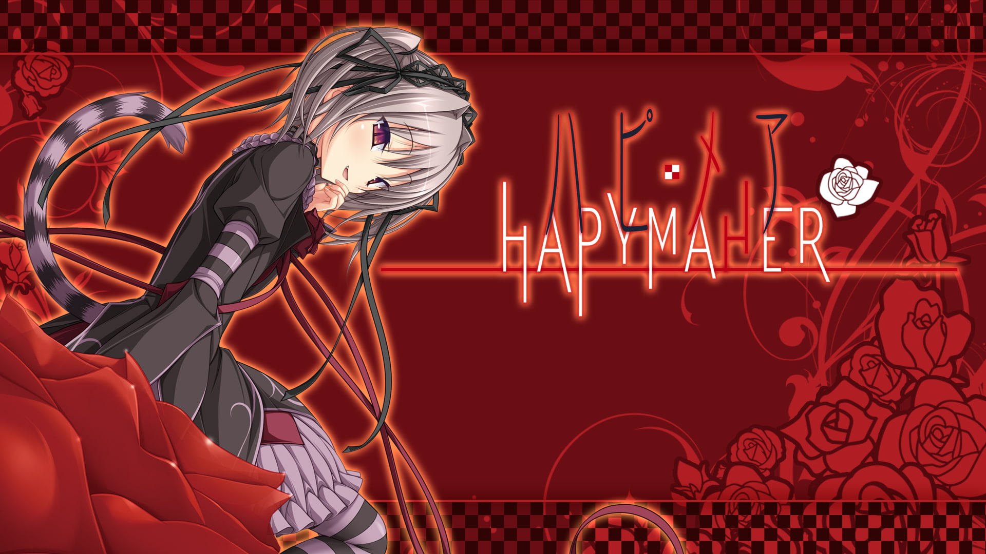 hapymaher