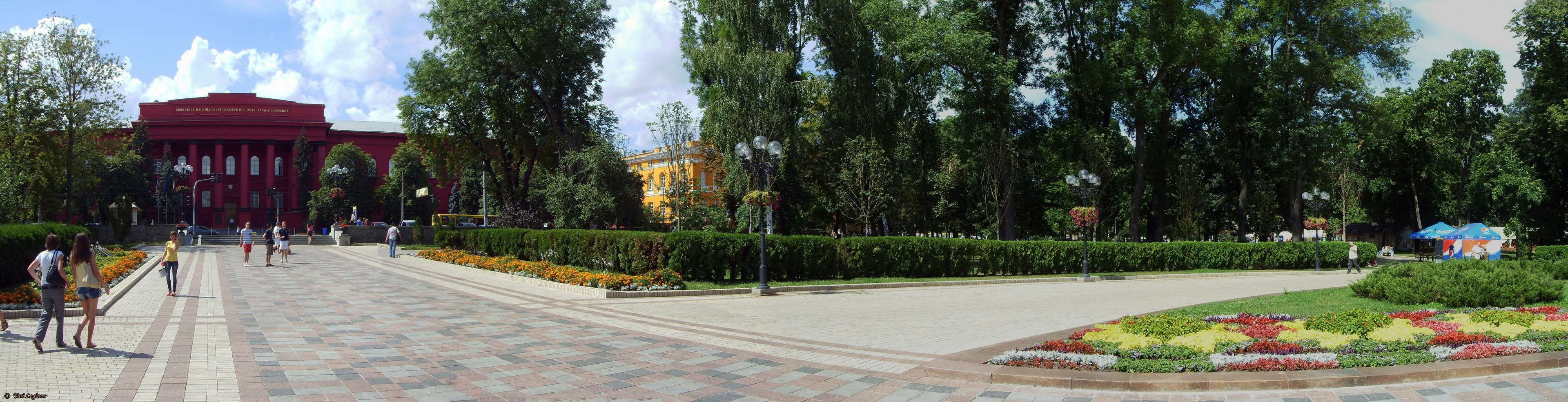 kiev, taras shevchenko national university of kyiv, taras shevchenko park