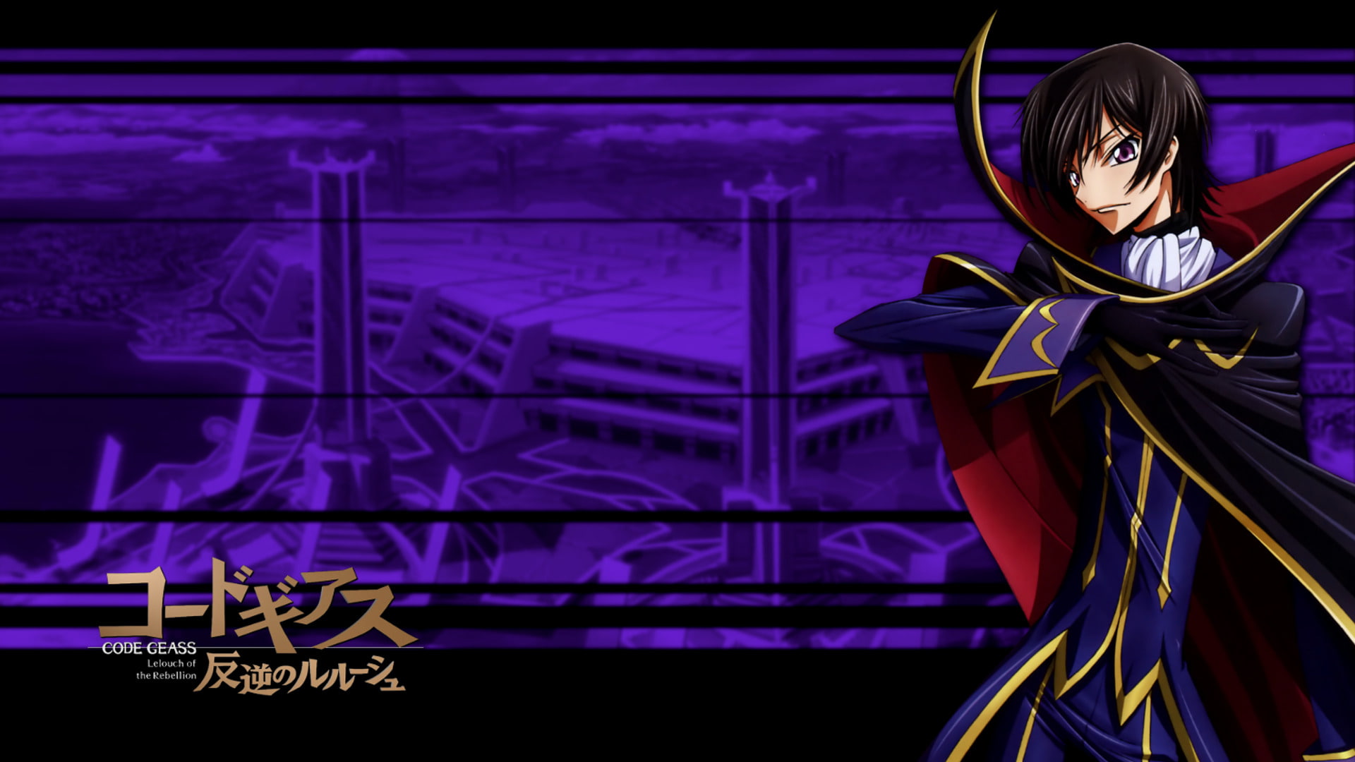 Anime, Code Geass