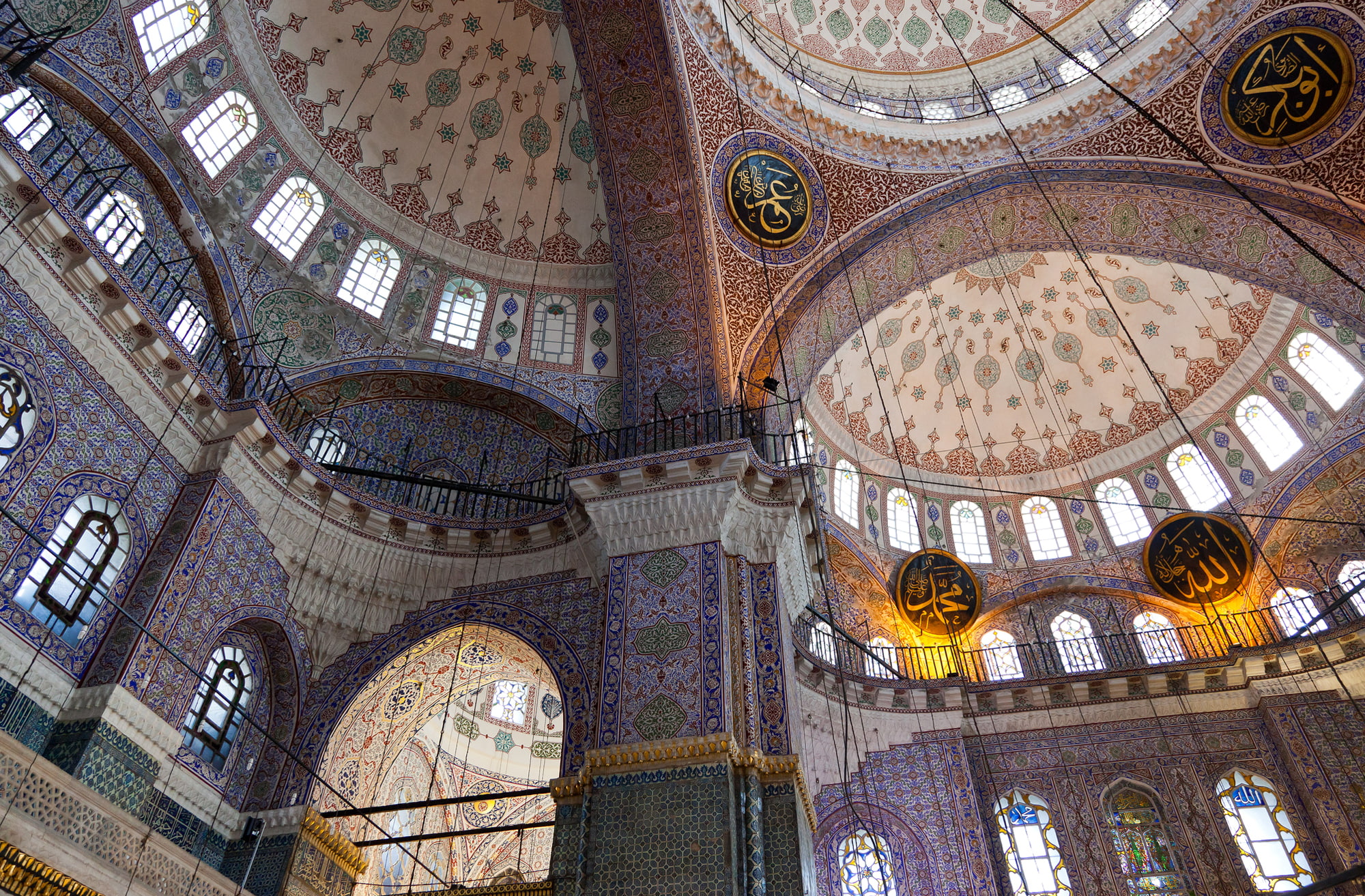 pattern, arch, architecture, the dome, religion, Istanbul, column