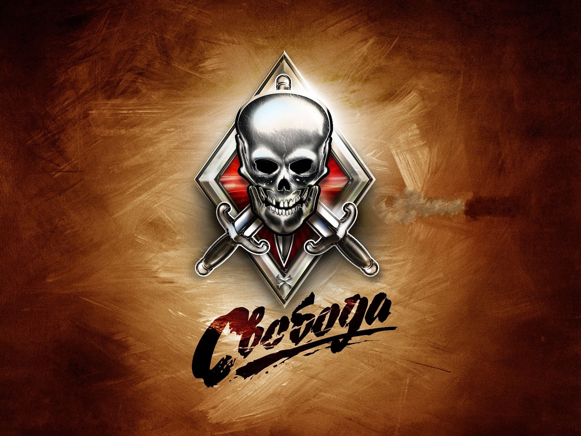 skull and daggers logo, BACKGROUND, SWORDS, STALKER, FREEDOM