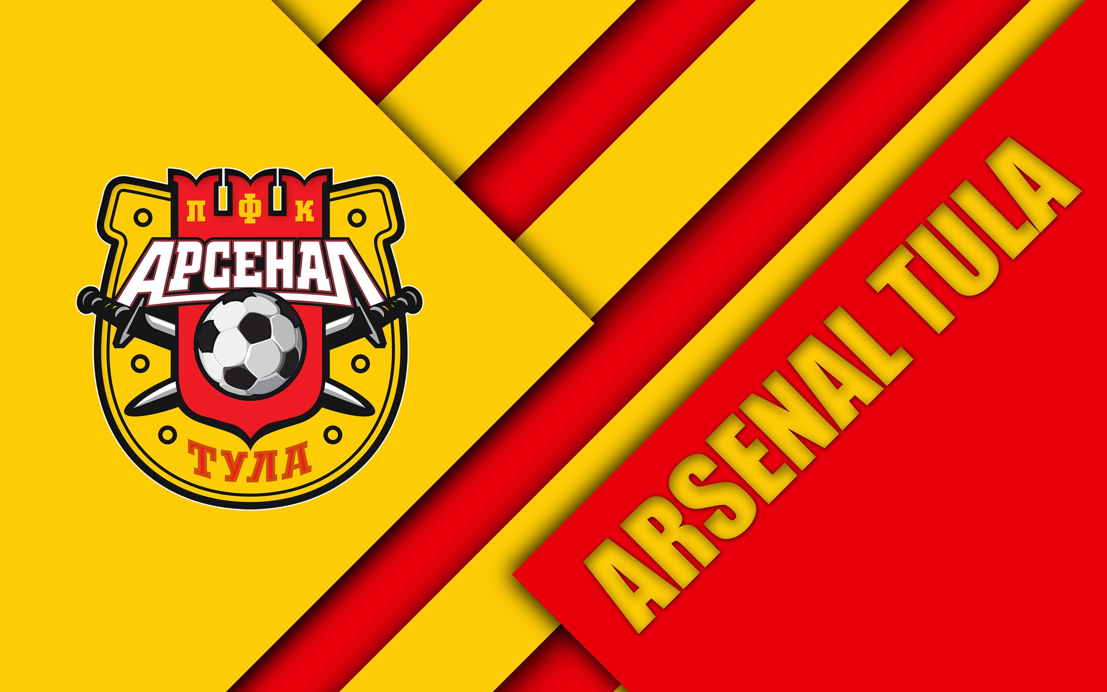 Soccer, FC Arsenal Tula, Emblem, Logo