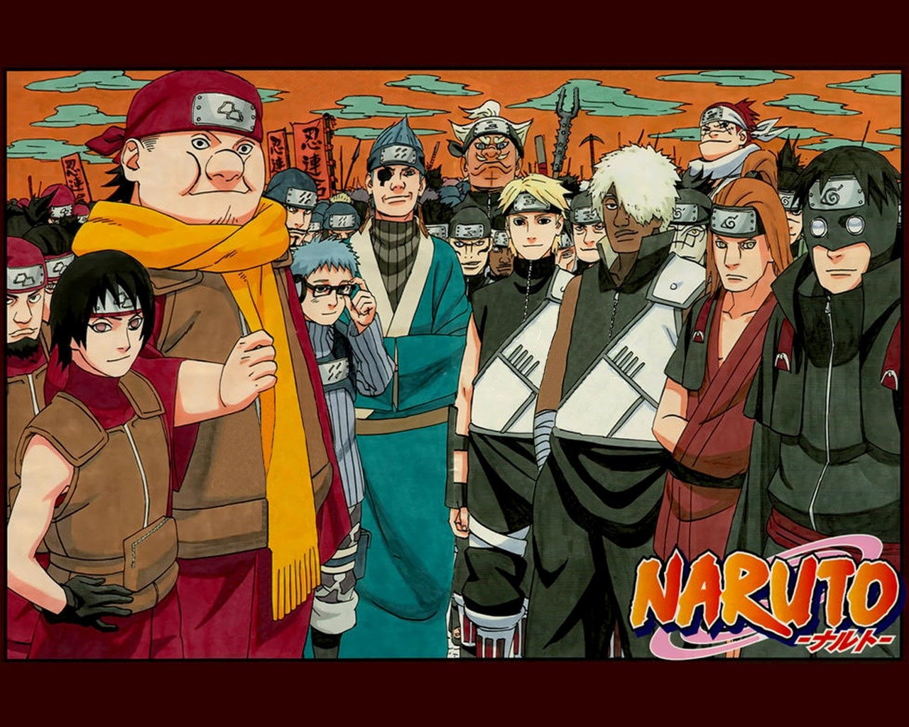 naruto