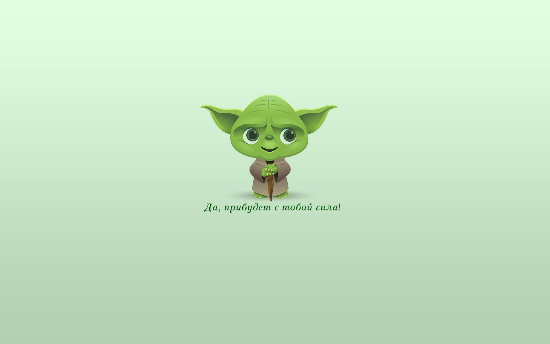 Stars Wars Master Yoda illustration, green, the inscription, minimalism