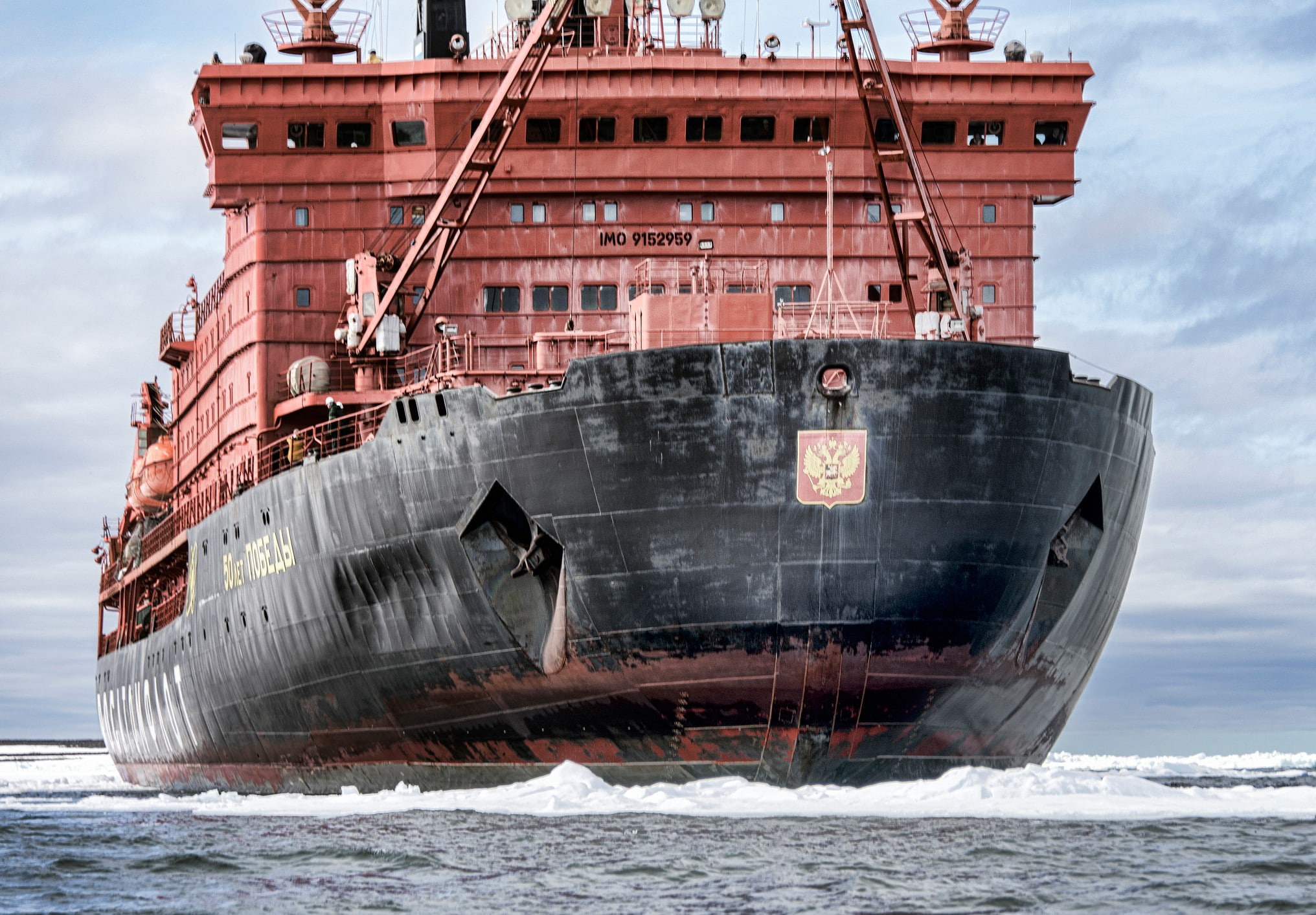 vehicle ship rosatom nuclear powered icebreaker icebreakers scrap