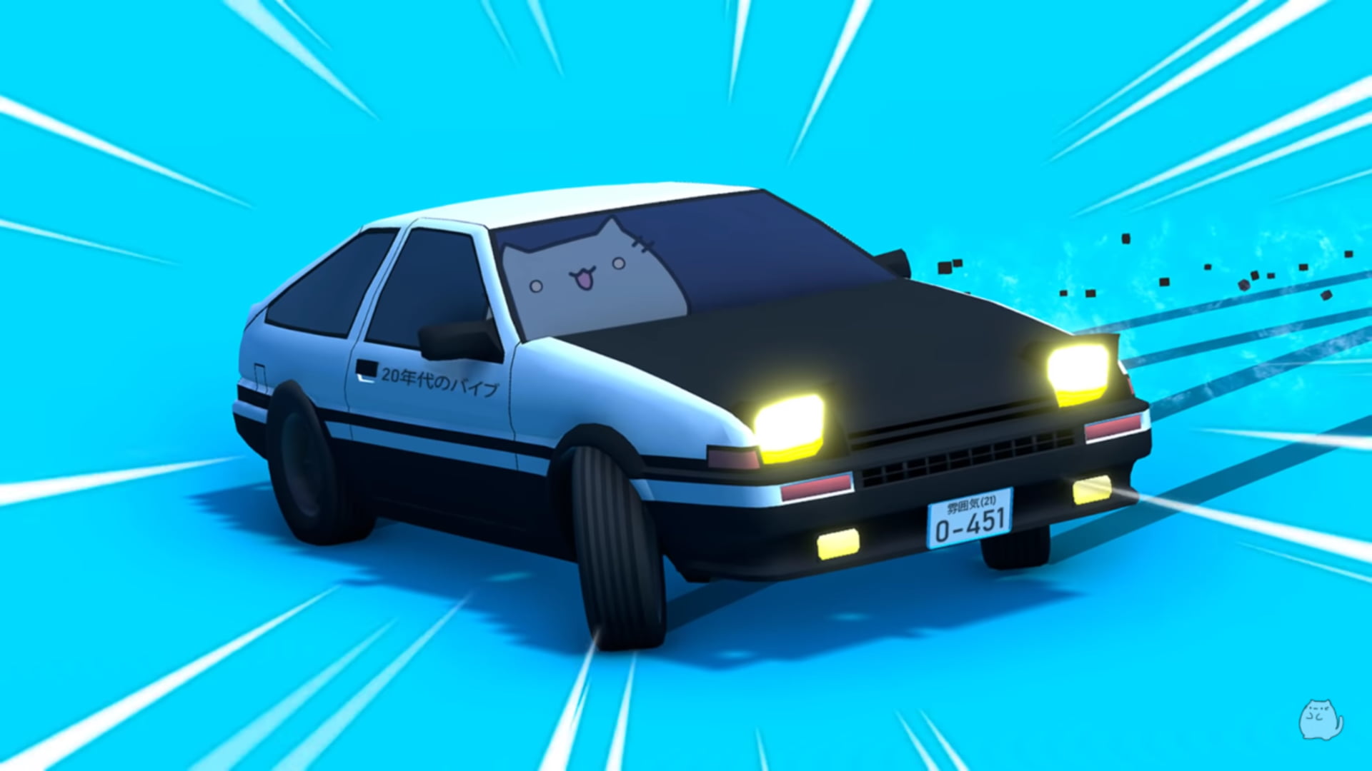 Drifting, memes, humor, Toyota, Toyota AE86, cats, blue