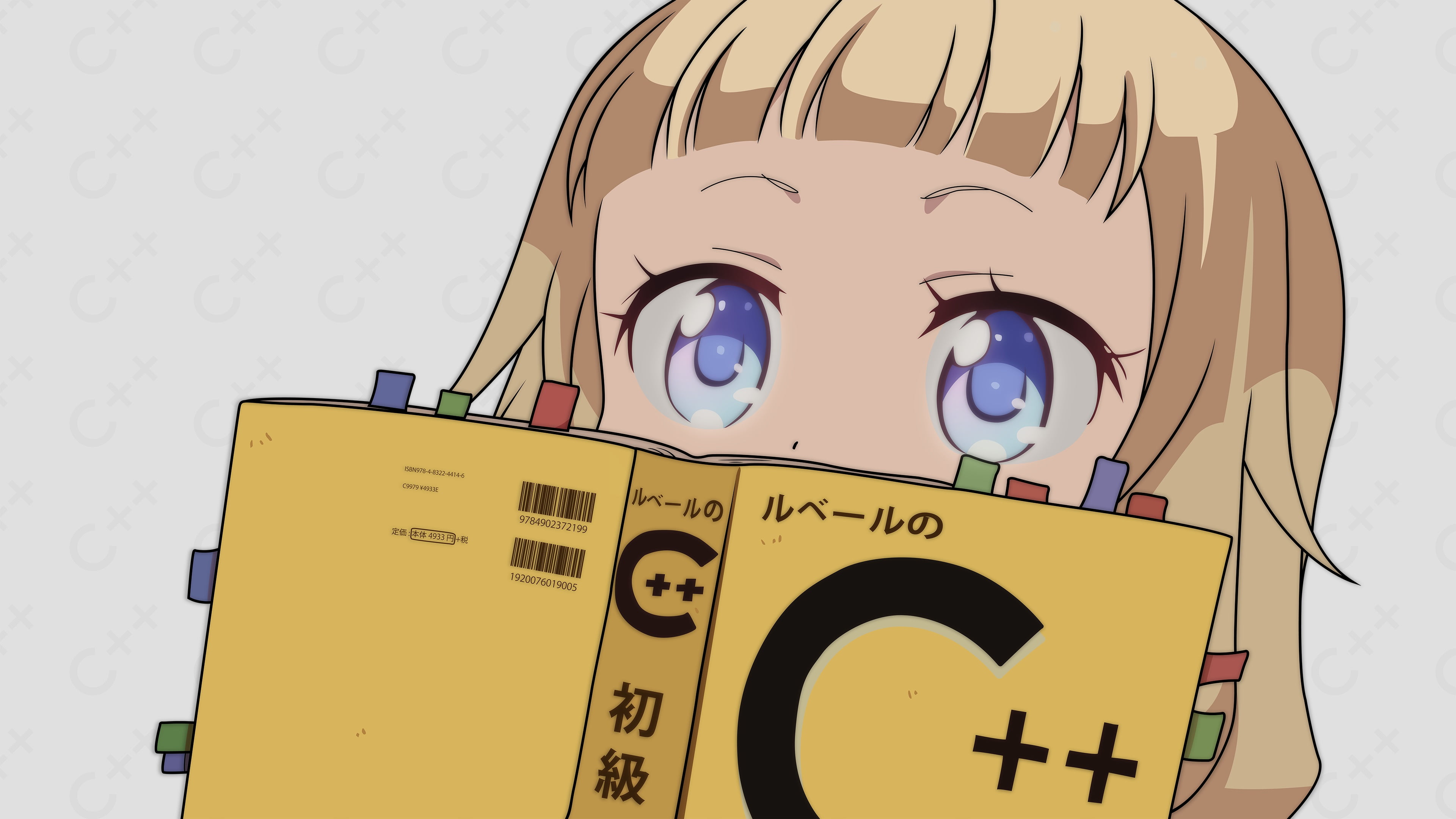 anime, c++, programming, blue eyes, book cover