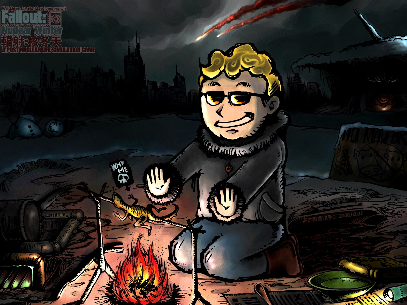fallout, sci fi