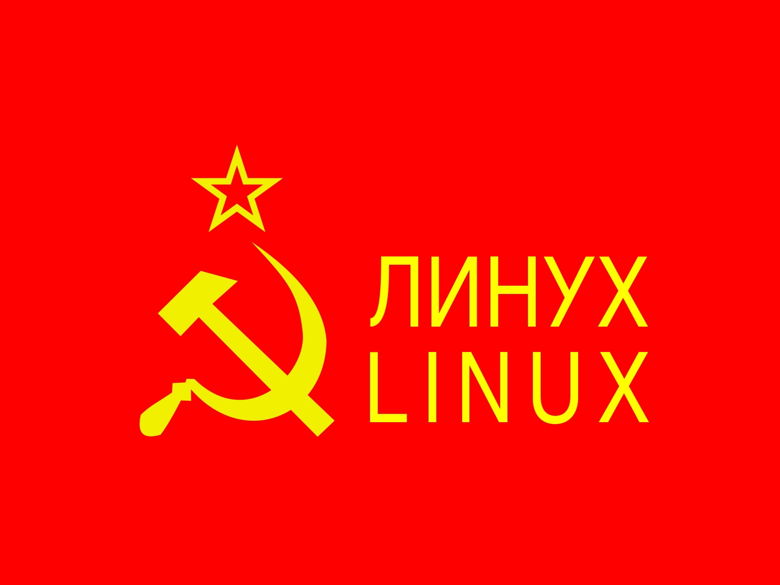 linux simple background Technology Linux HD Art