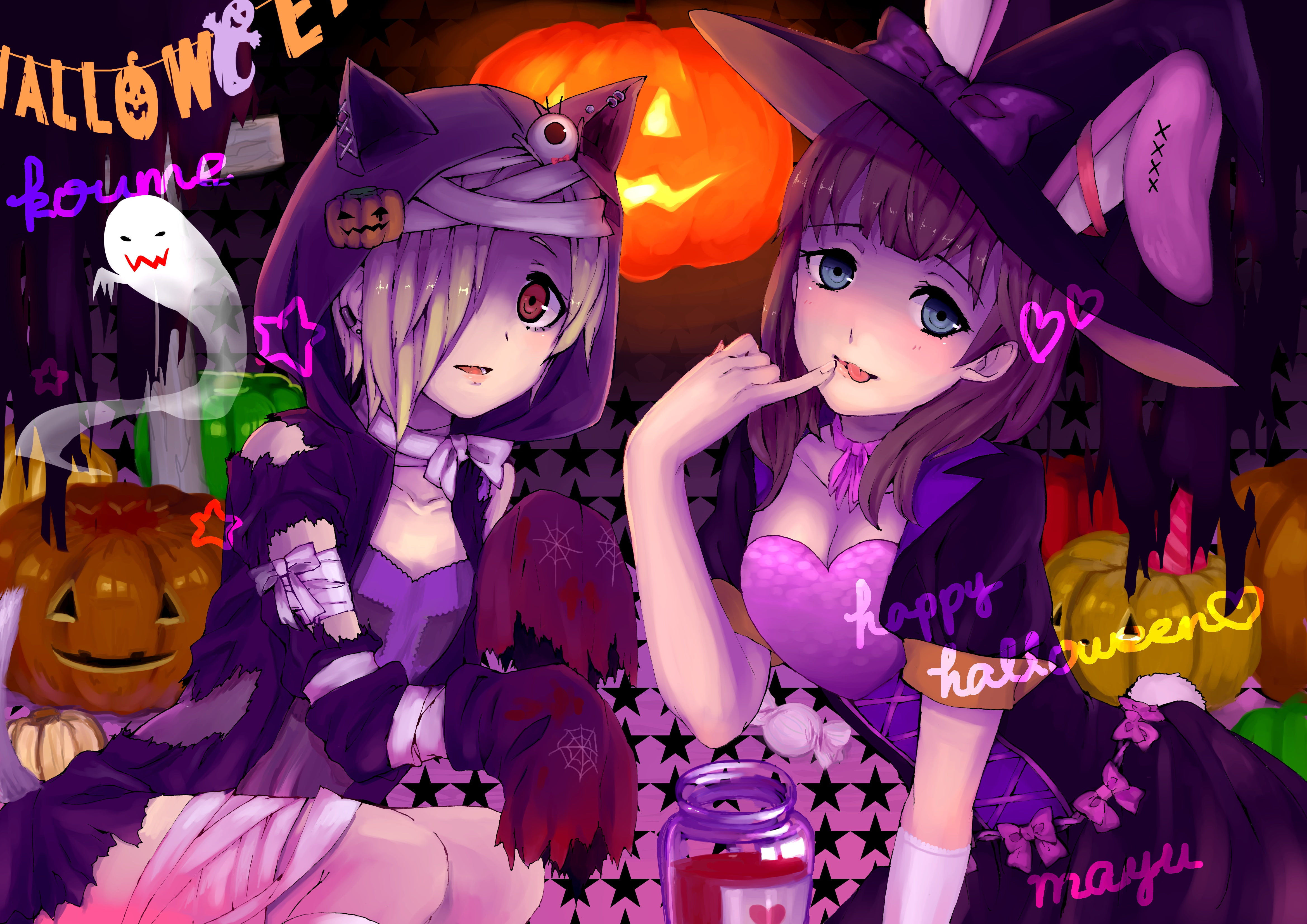 idolmaster